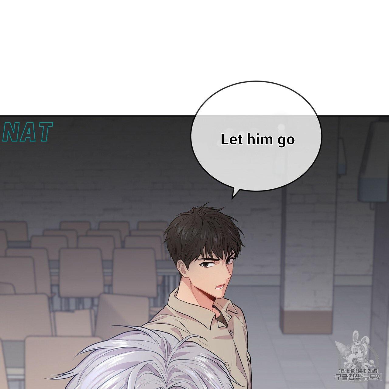 PASSION Chapter 129.8 page 71 - 