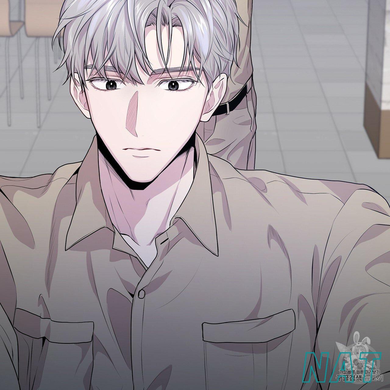 PASSION Chapter 129.8 page 72 - 