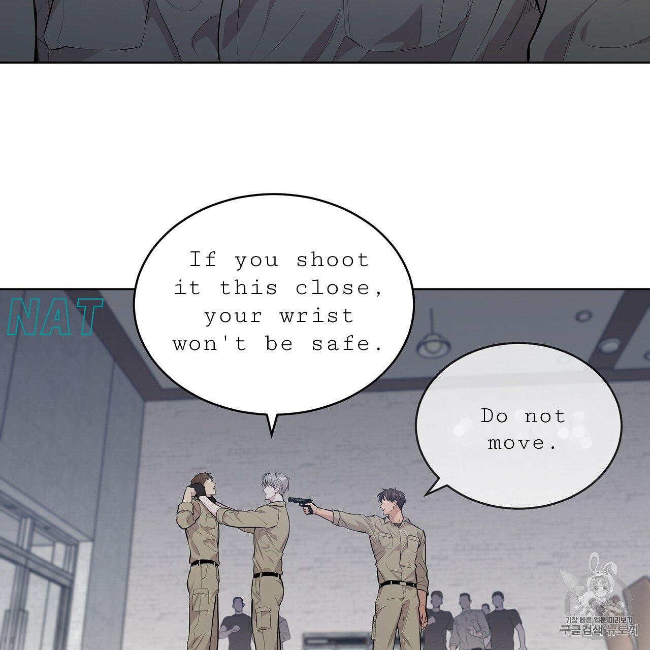 PASSION Chapter 129.8 page 73 - 