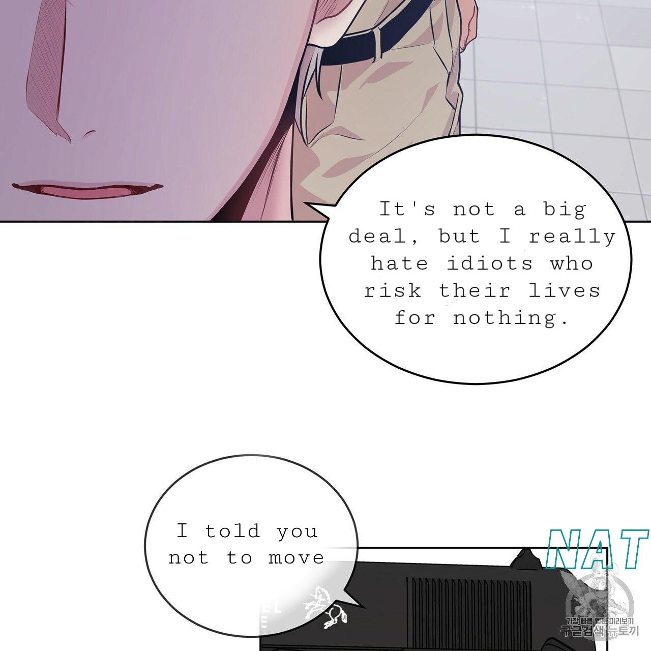 PASSION Chapter 129.8 page 77 - 