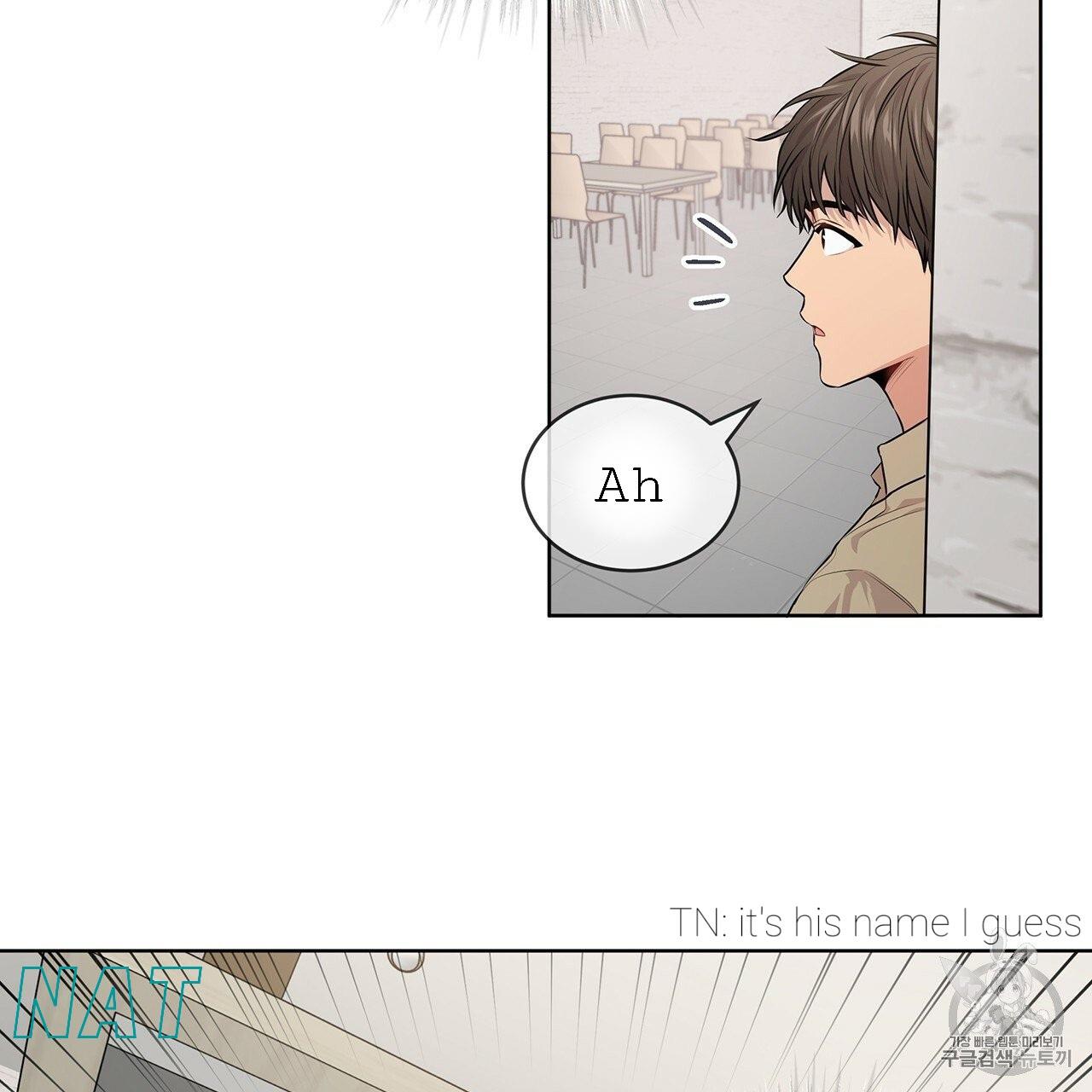 PASSION Chapter 129.8 page 10 - 