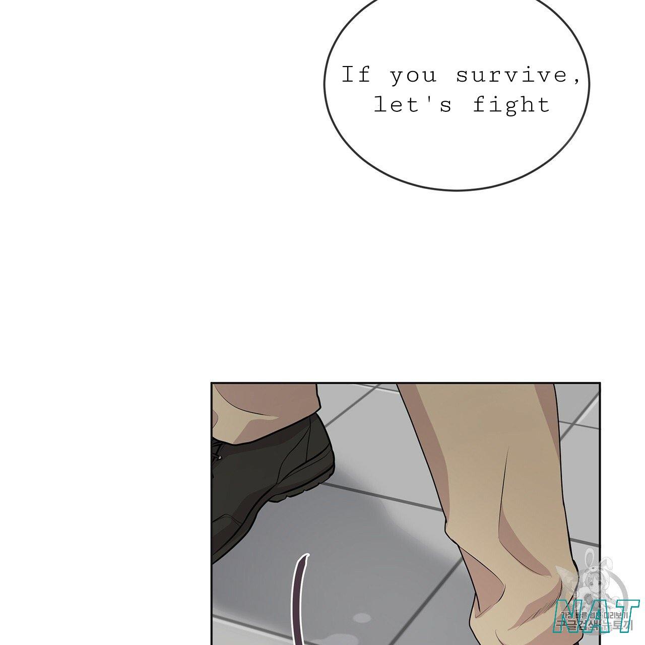 PASSION Chapter 129.8 page 91 - 