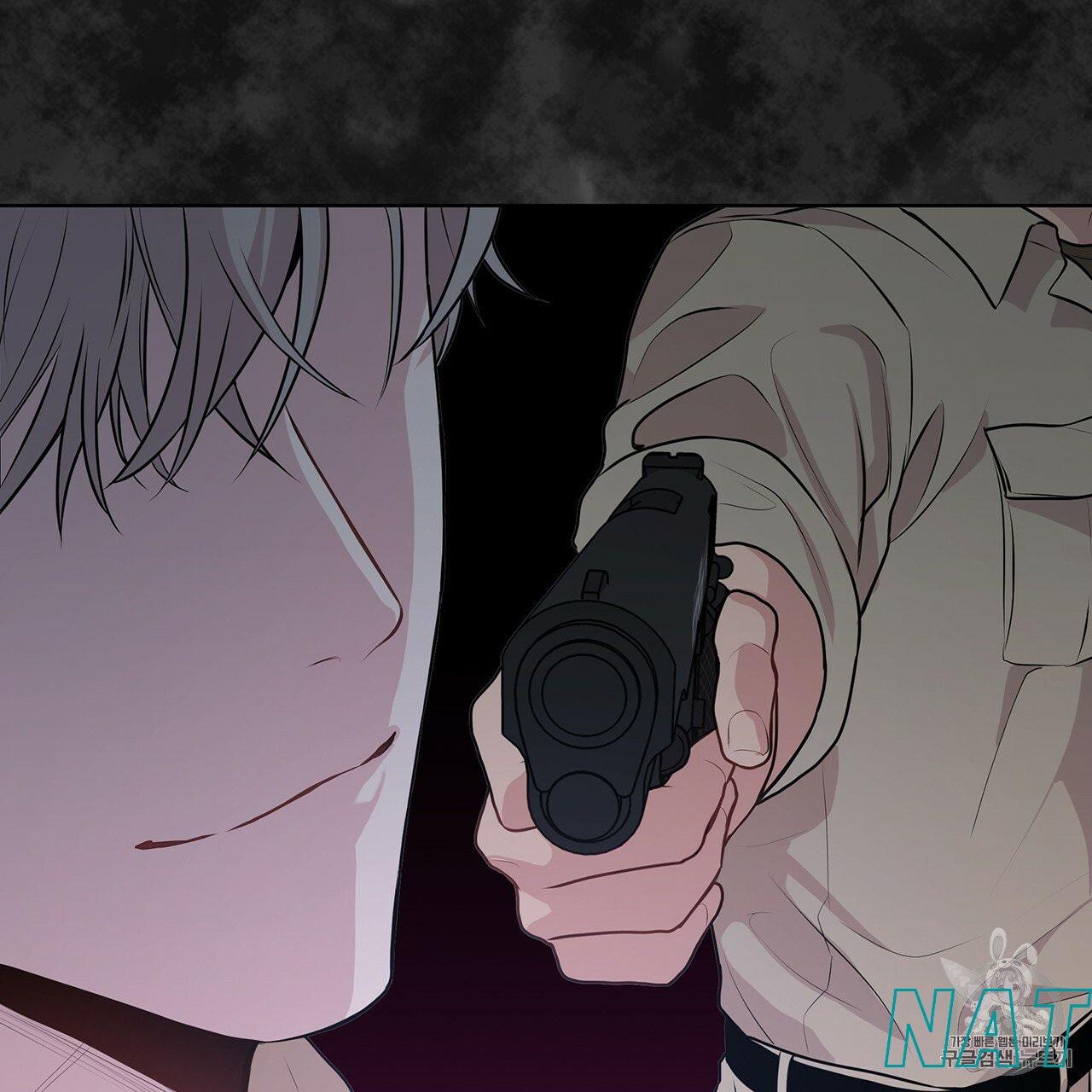 PASSION Chapter 129.8 page 96 - 