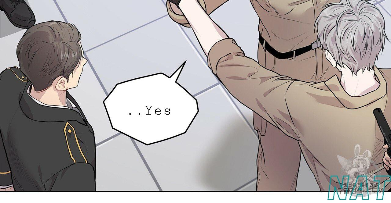 PASSION Chapter 129.9 page 12 - 