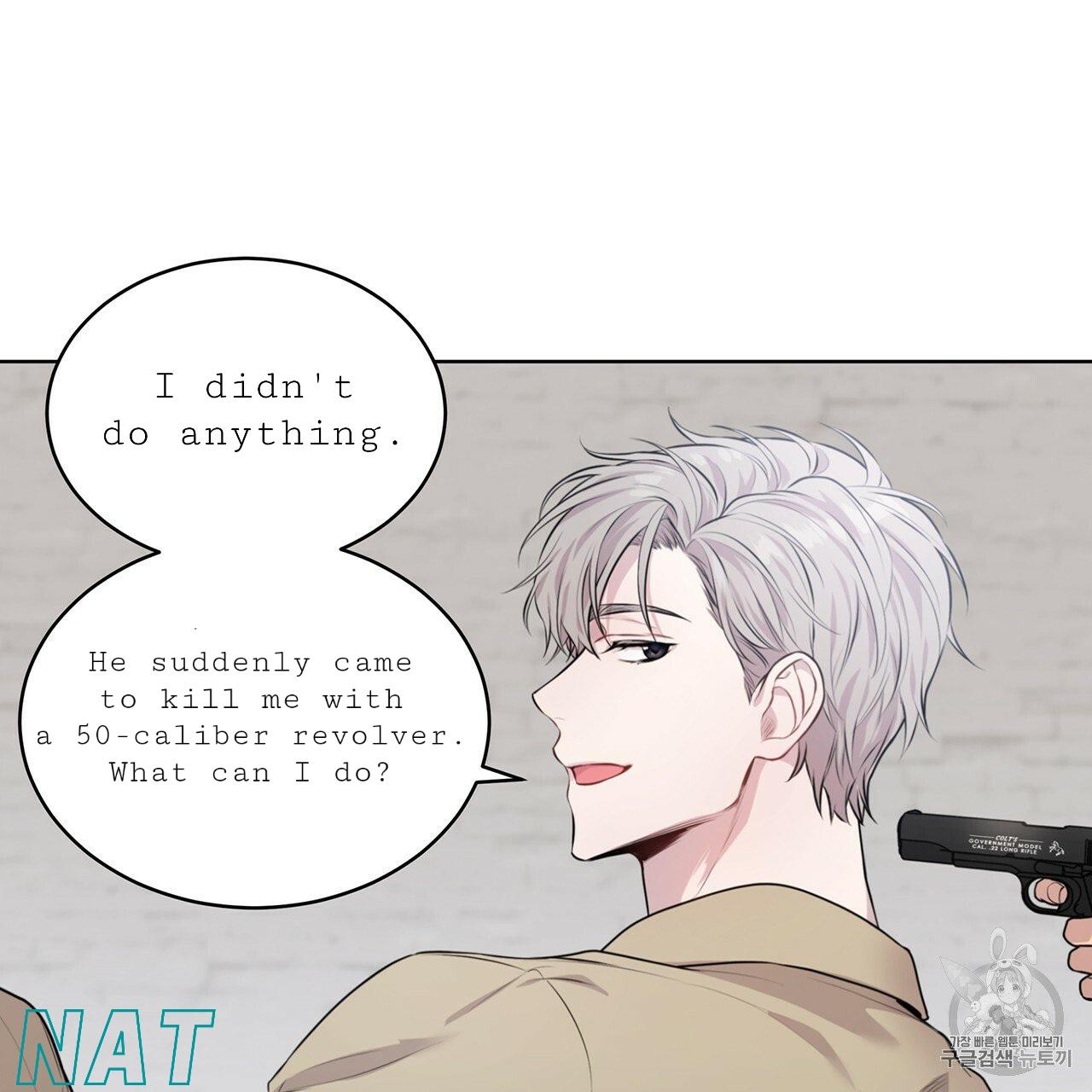 PASSION Chapter 129.9 page 17 - 