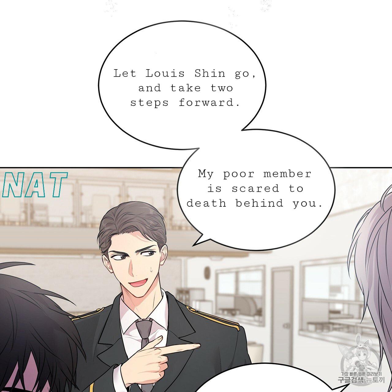 PASSION Chapter 129.9 page 21 - 