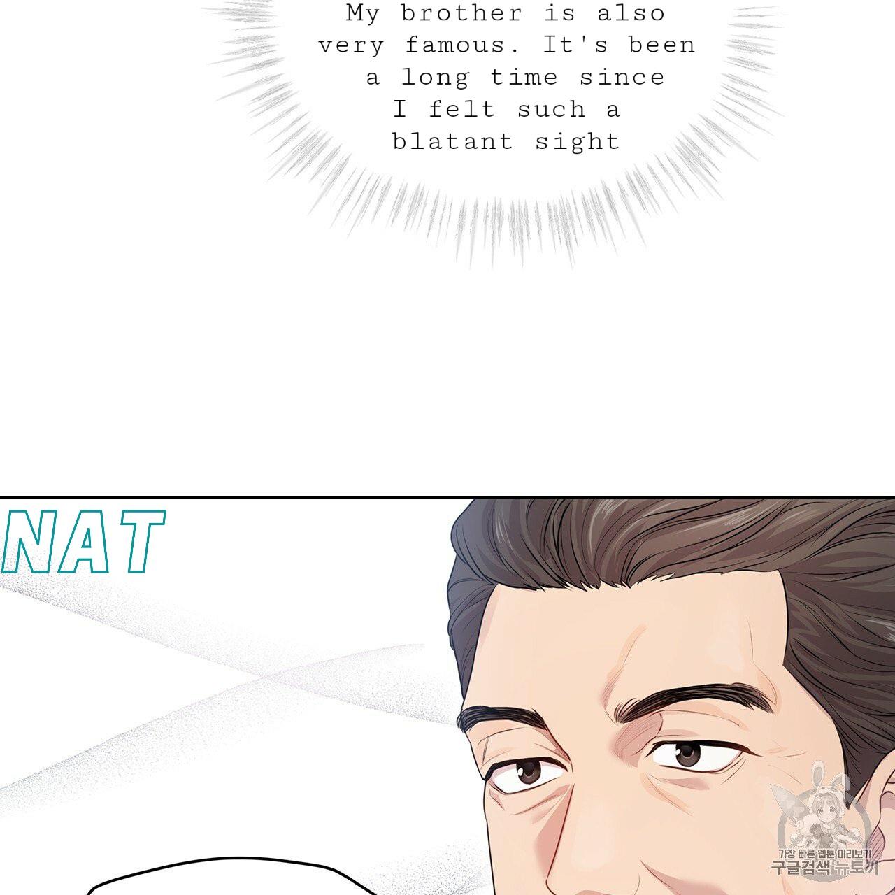 PASSION Chapter 129.9 page 49 - 