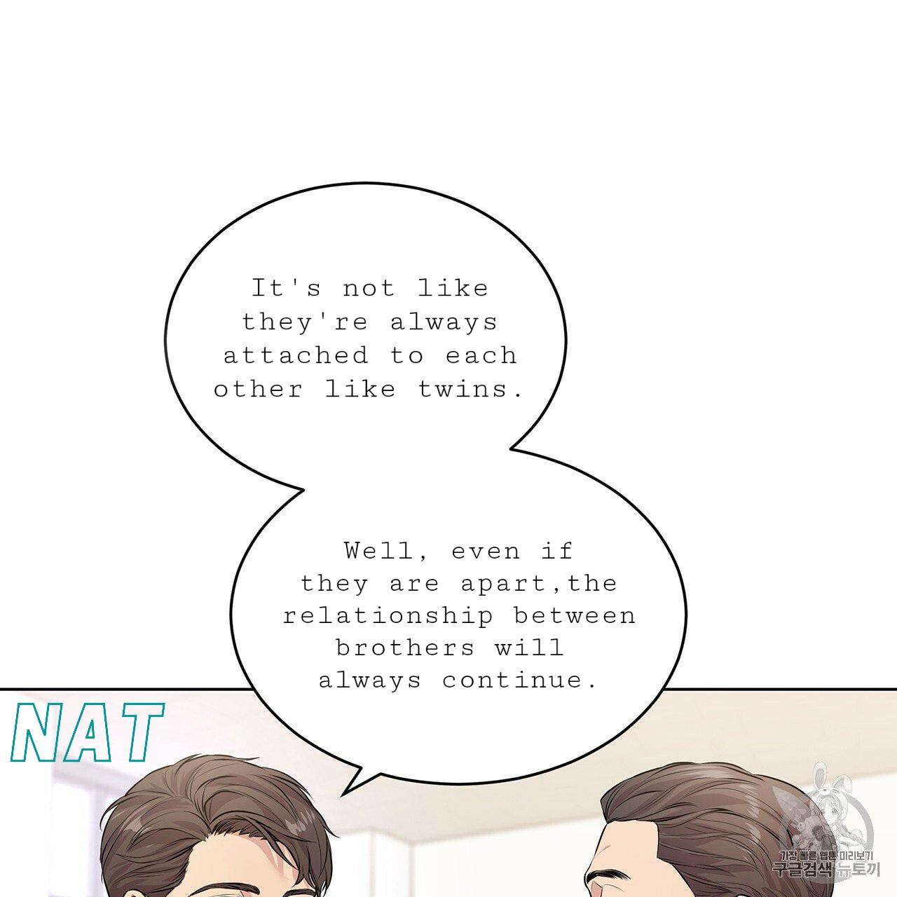 PASSION Chapter 129.9 page 52 - 