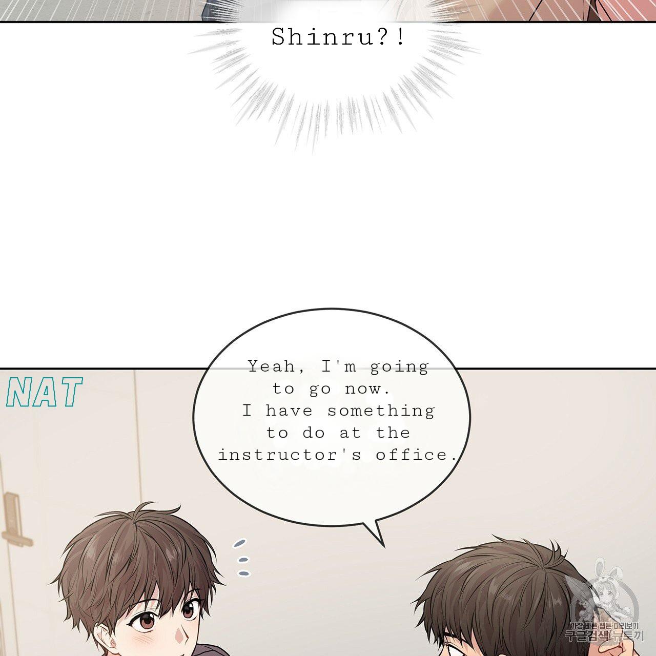 PASSION Chapter 129.9 page 65 - 