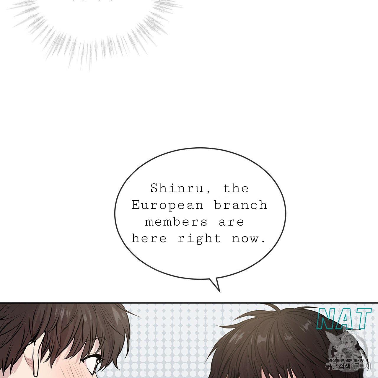 PASSION Chapter 129.9 page 74 - 