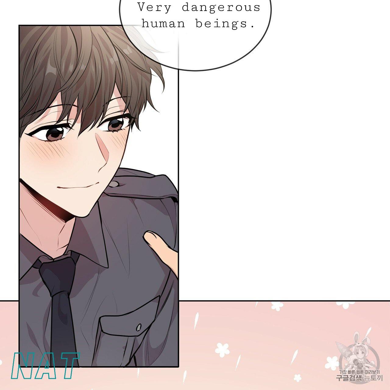 PASSION Chapter 129.9 page 76 - 