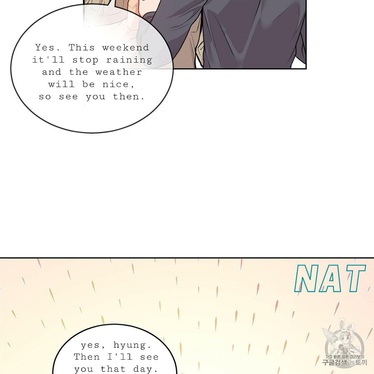 PASSION Chapter 129.9 page 87 - 