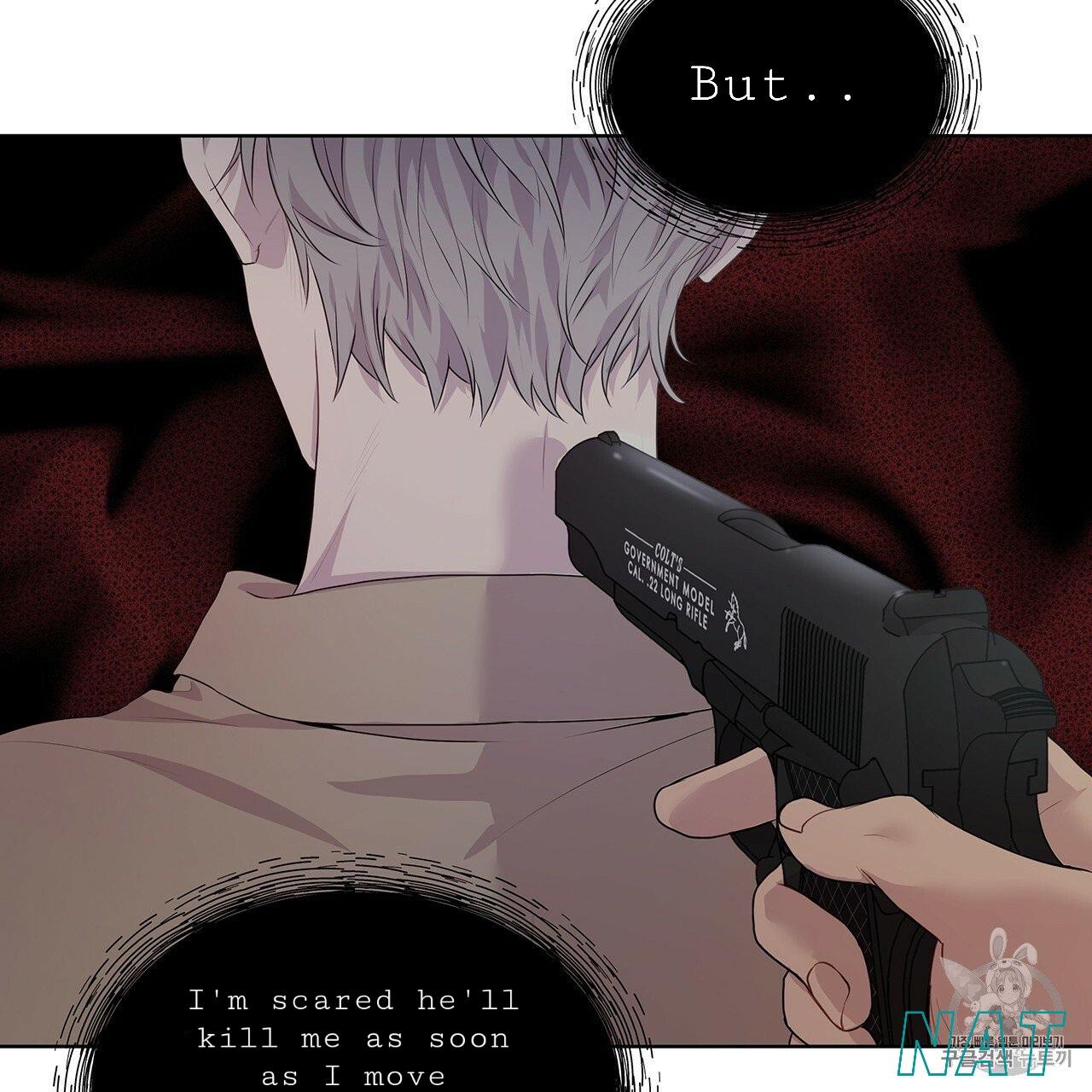 PASSION Chapter 129.9 page 10 - 