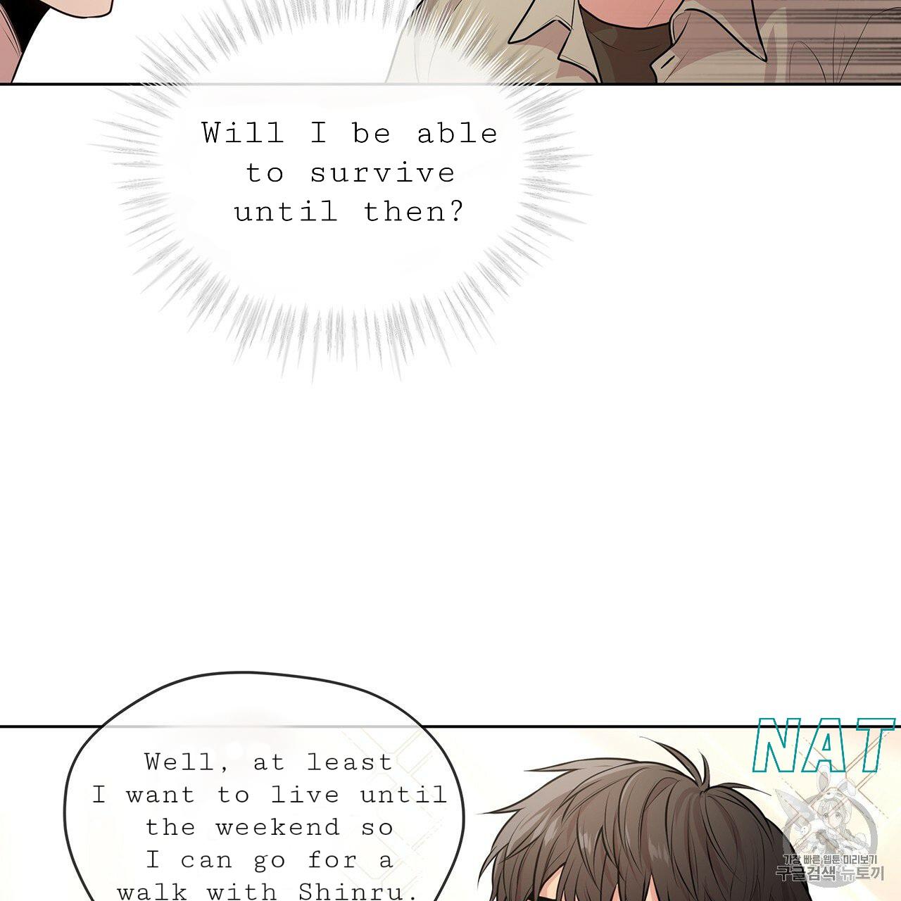 PASSION Chapter 129.9 page 93 - 
