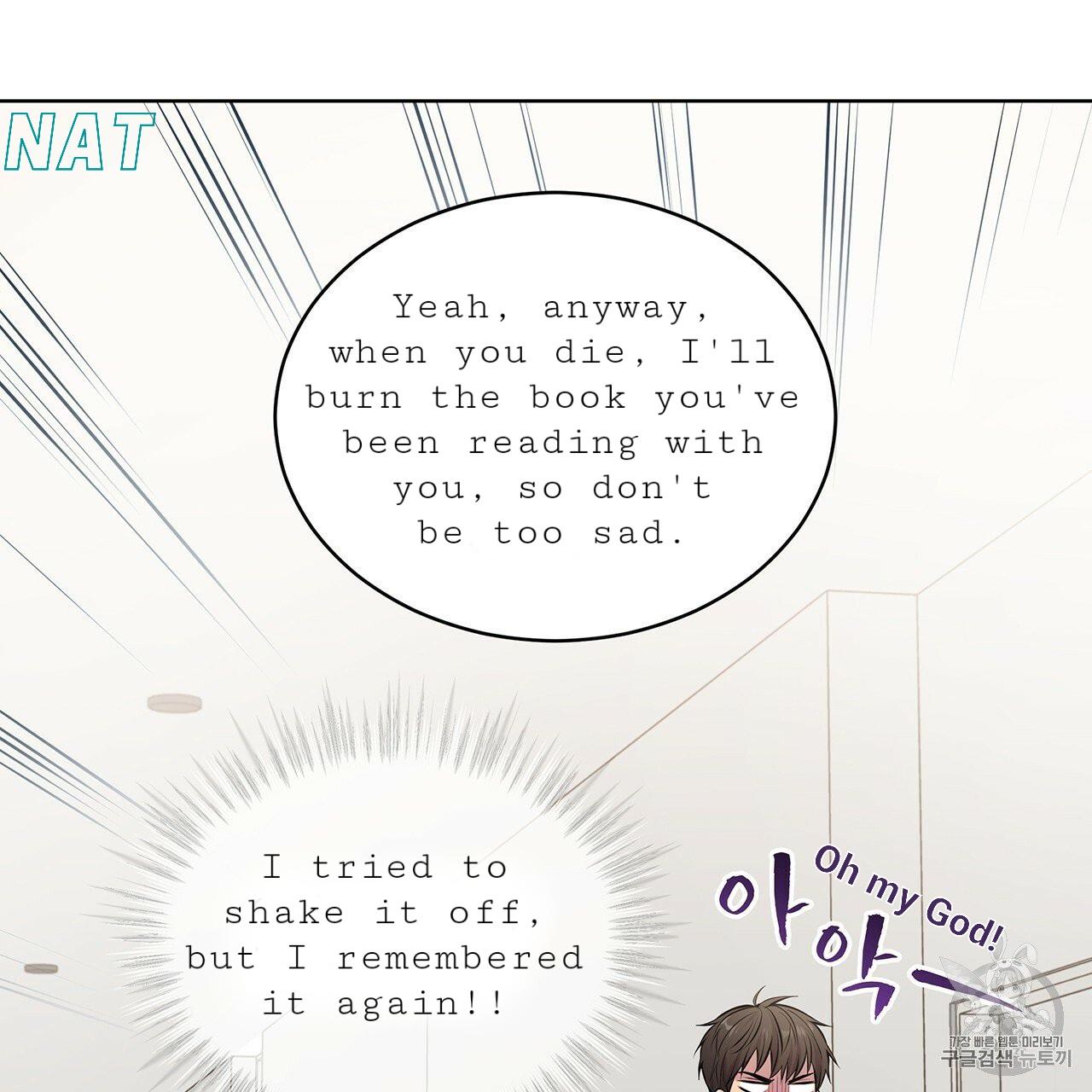 PASSION Chapter 129.9 page 99 - 