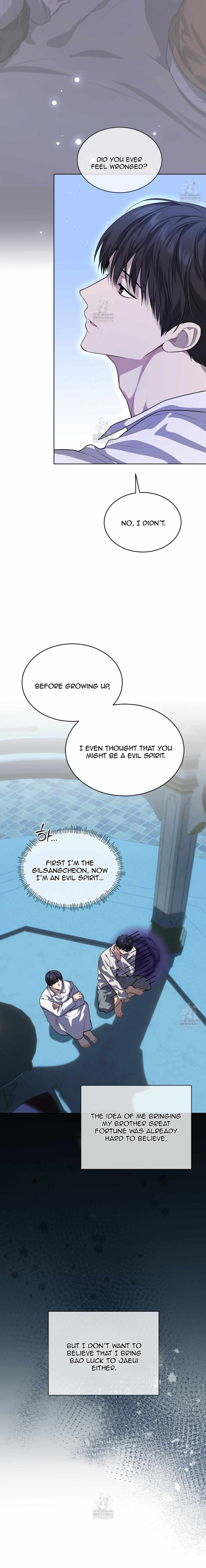 PASSION Chapter 129 page 7 - 