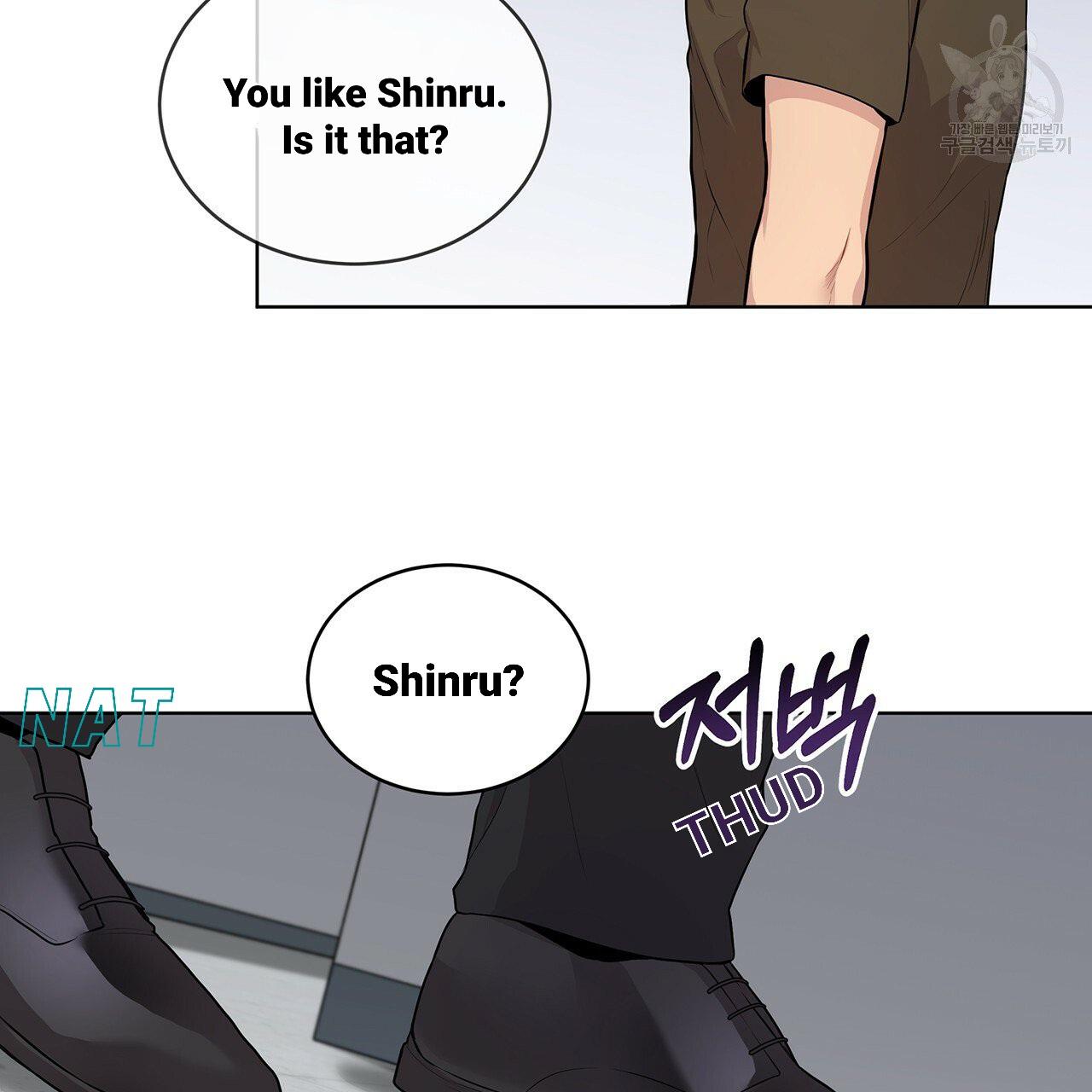 PASSION Chapter 130.2 page 107 - 
