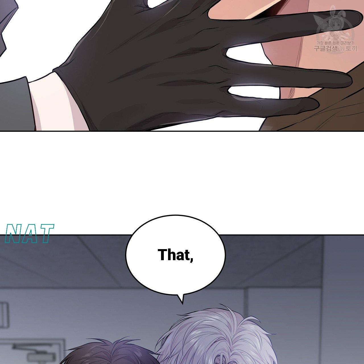 PASSION Chapter 130.2 page 113 - 