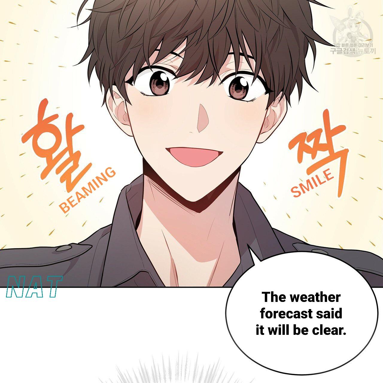 PASSION Chapter 130.2 page 16 - 