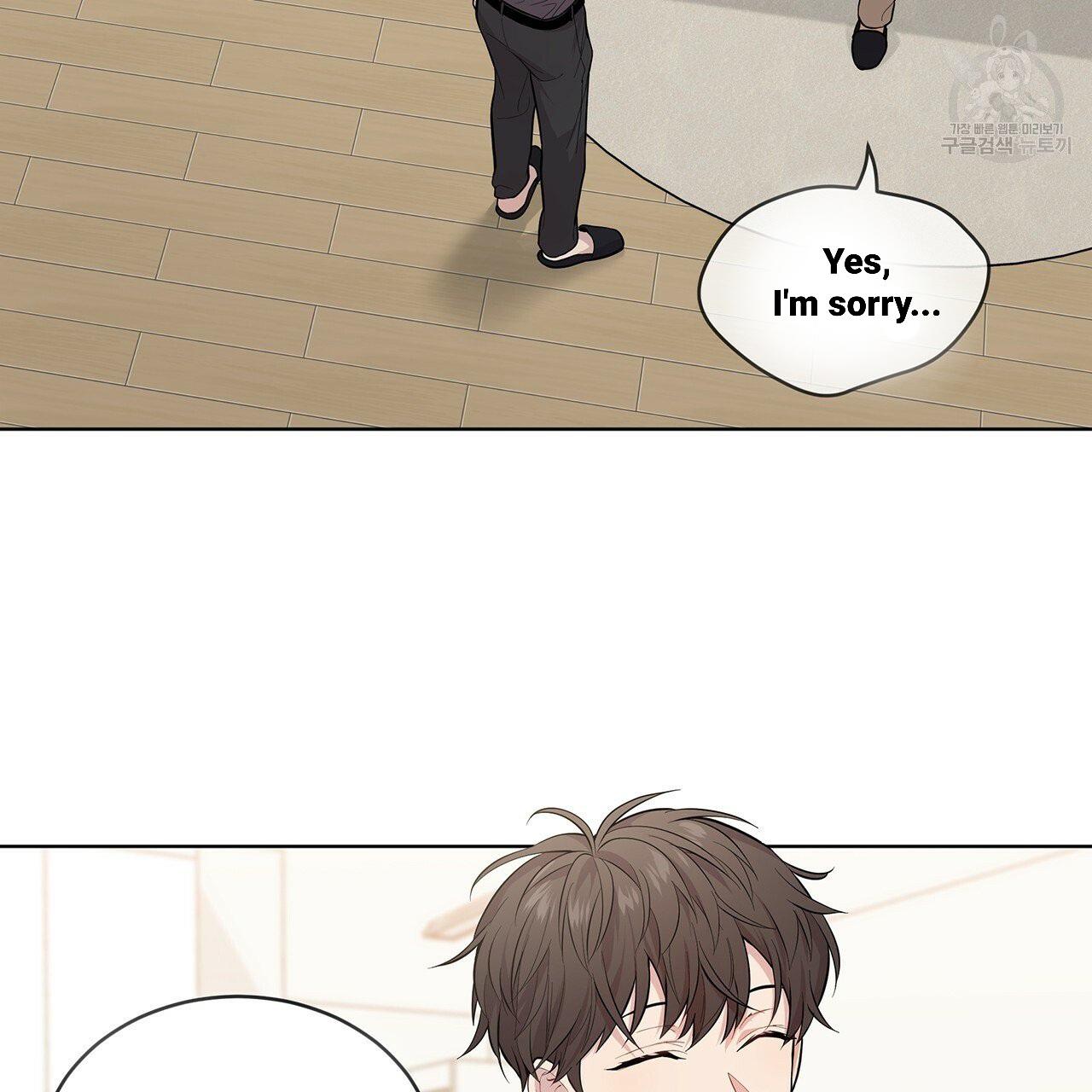 PASSION Chapter 130.2 page 22 - 