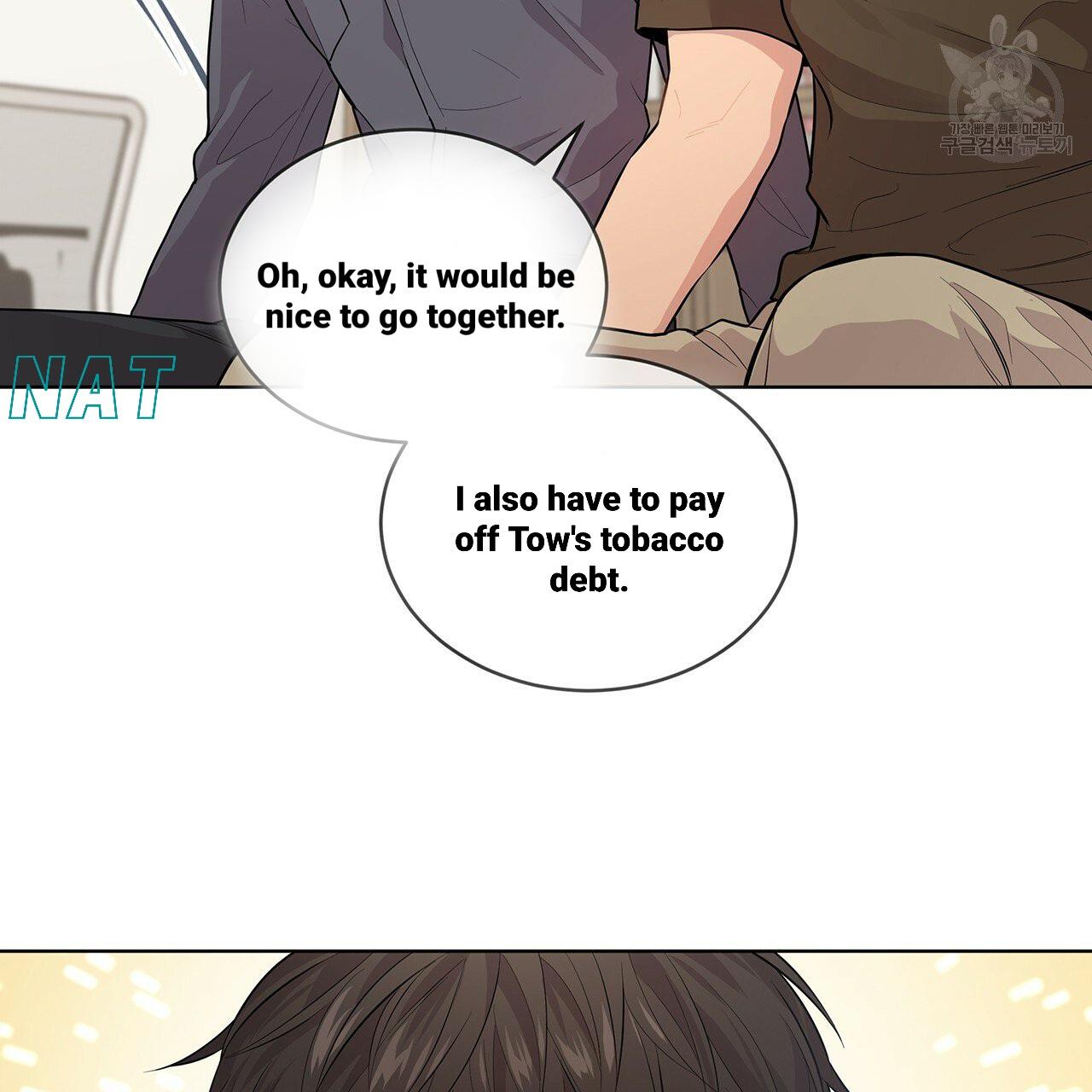 PASSION Chapter 130.2 page 25 - 