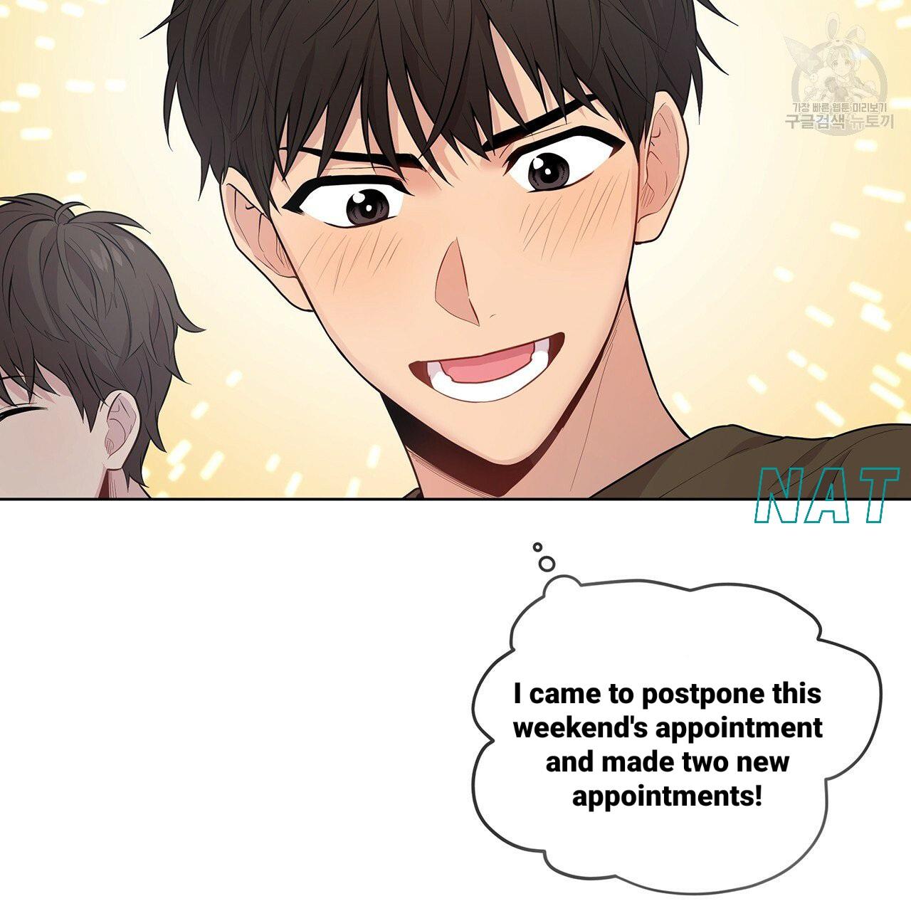 PASSION Chapter 130.2 page 26 - 