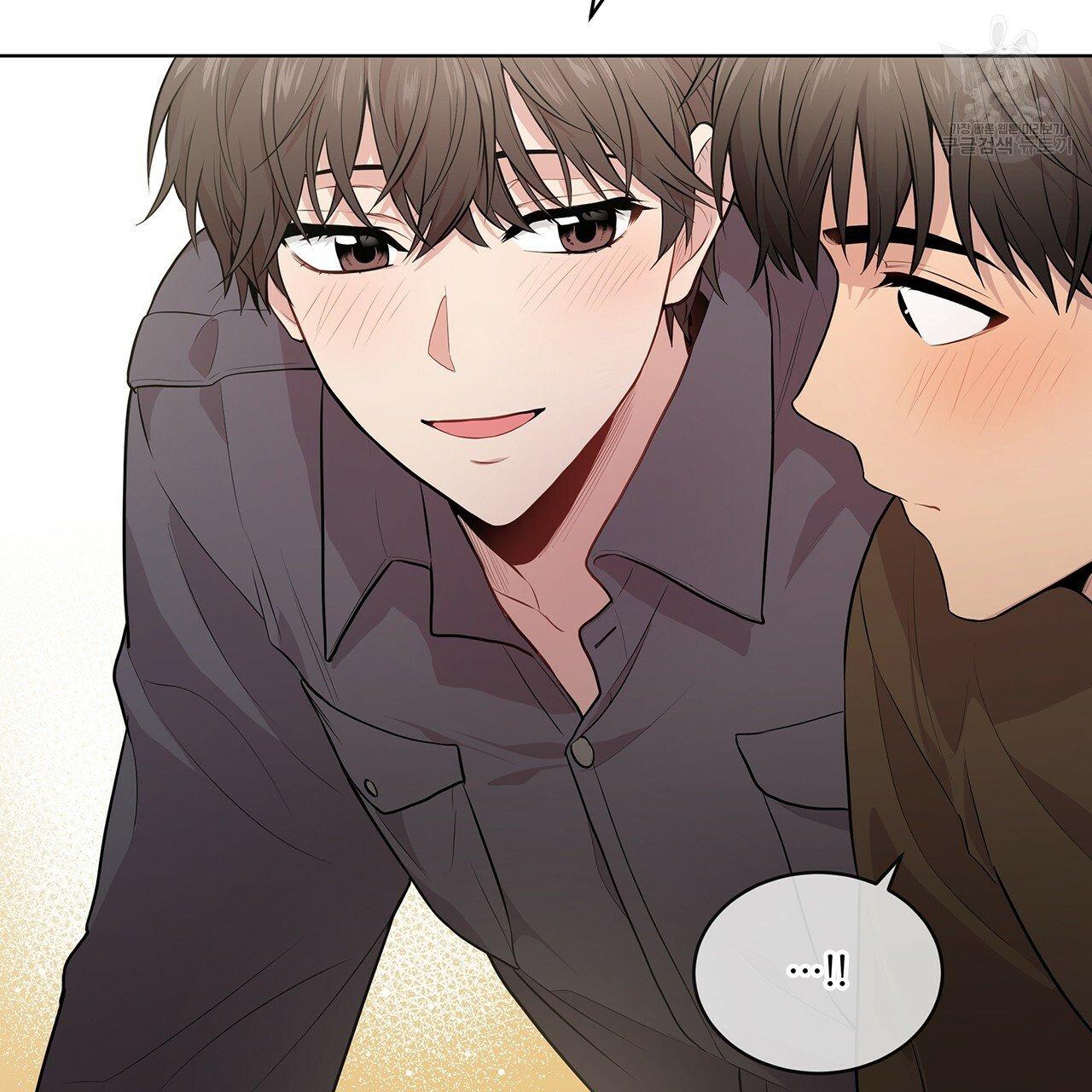 PASSION Chapter 130.2 page 30 - 