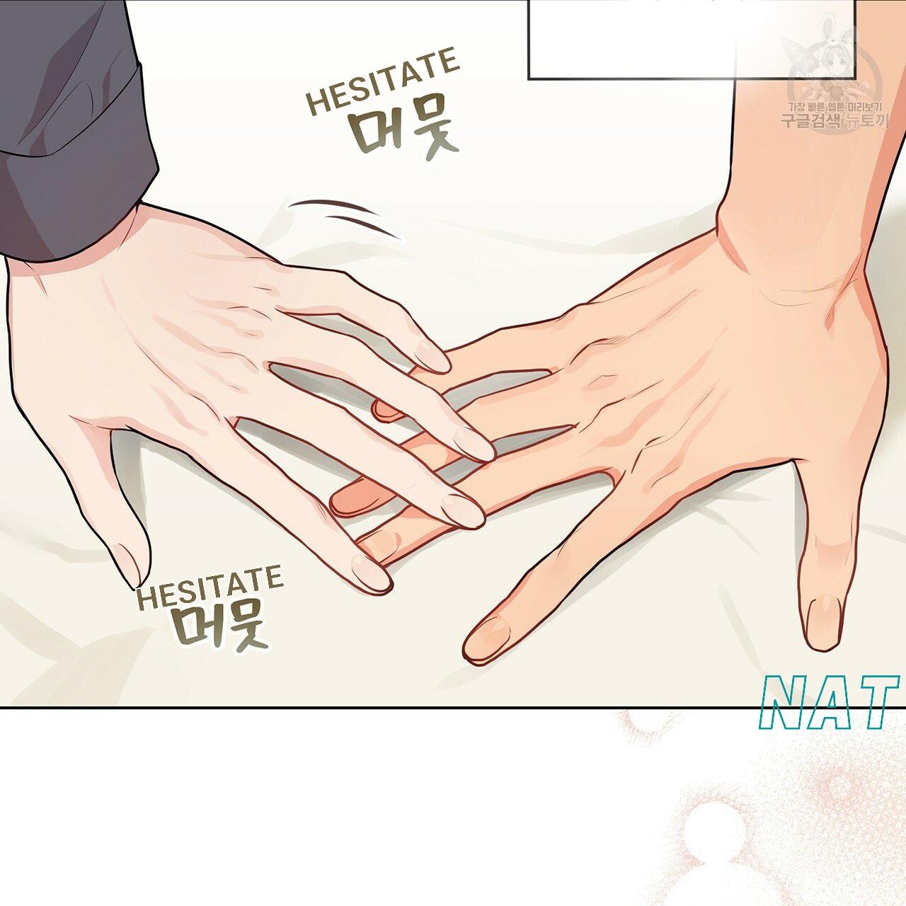 PASSION Chapter 130.2 page 35 - 