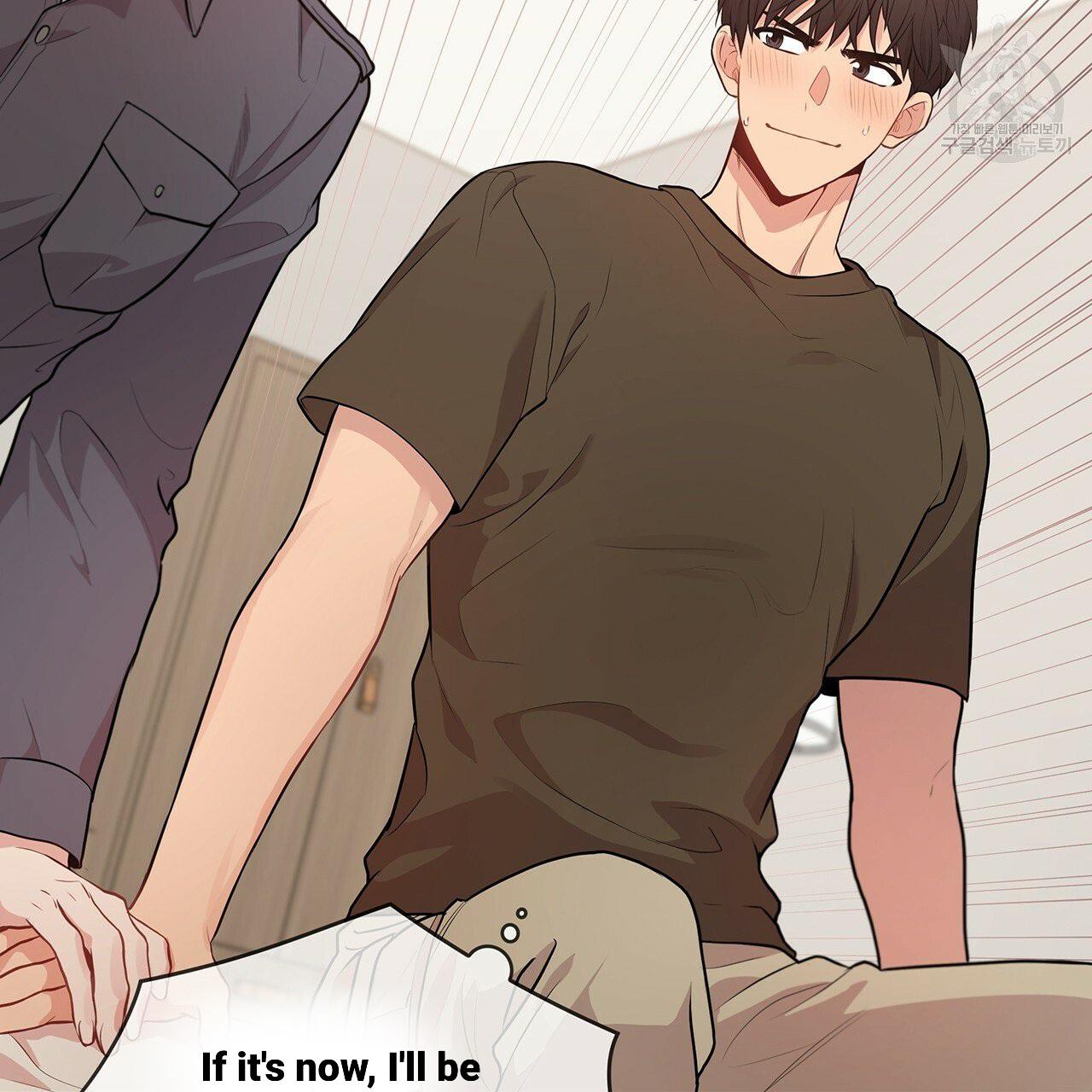 PASSION Chapter 130.2 page 40 - 