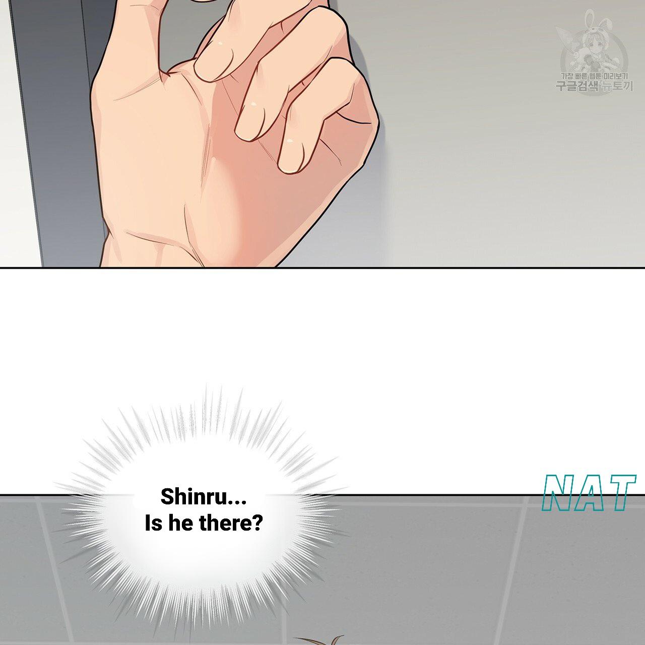 PASSION Chapter 130.2 page 5 - 