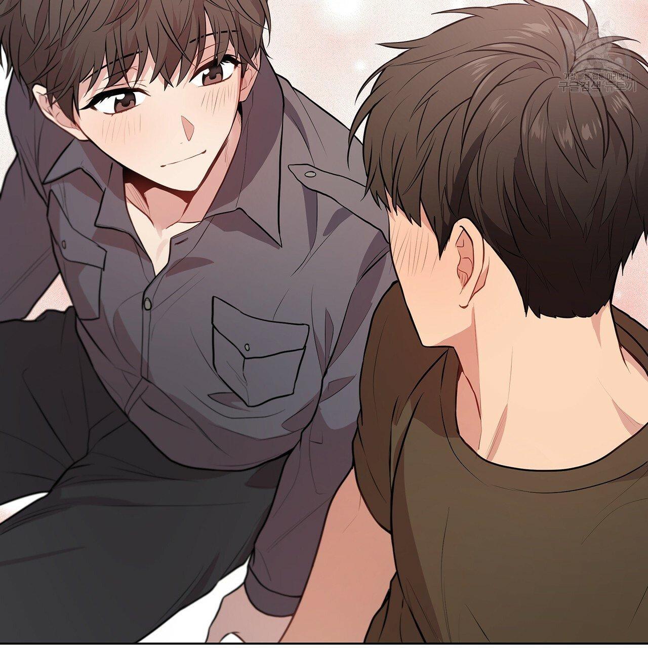 PASSION Chapter 130.2 page 42 - 