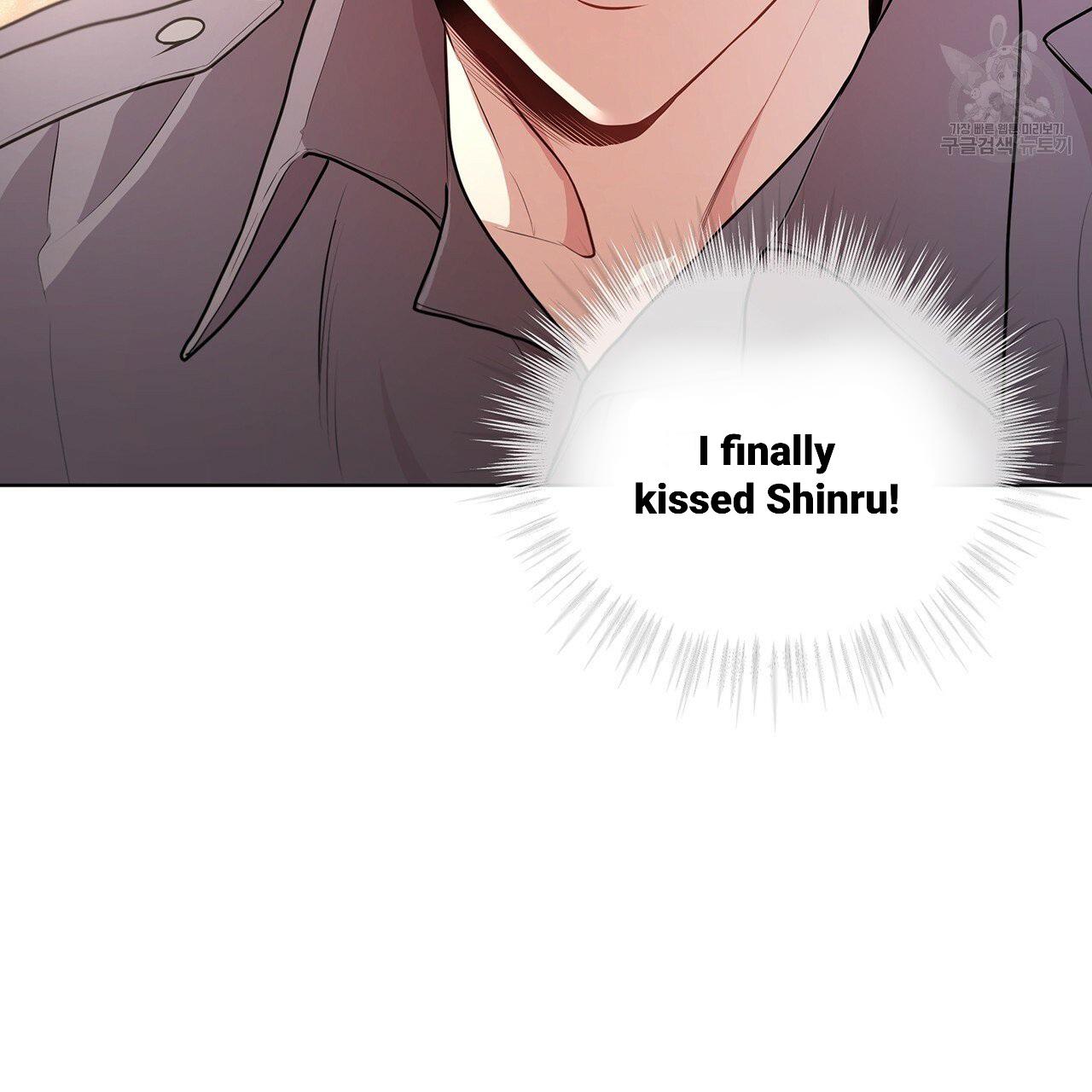 PASSION Chapter 130.2 page 47 - 