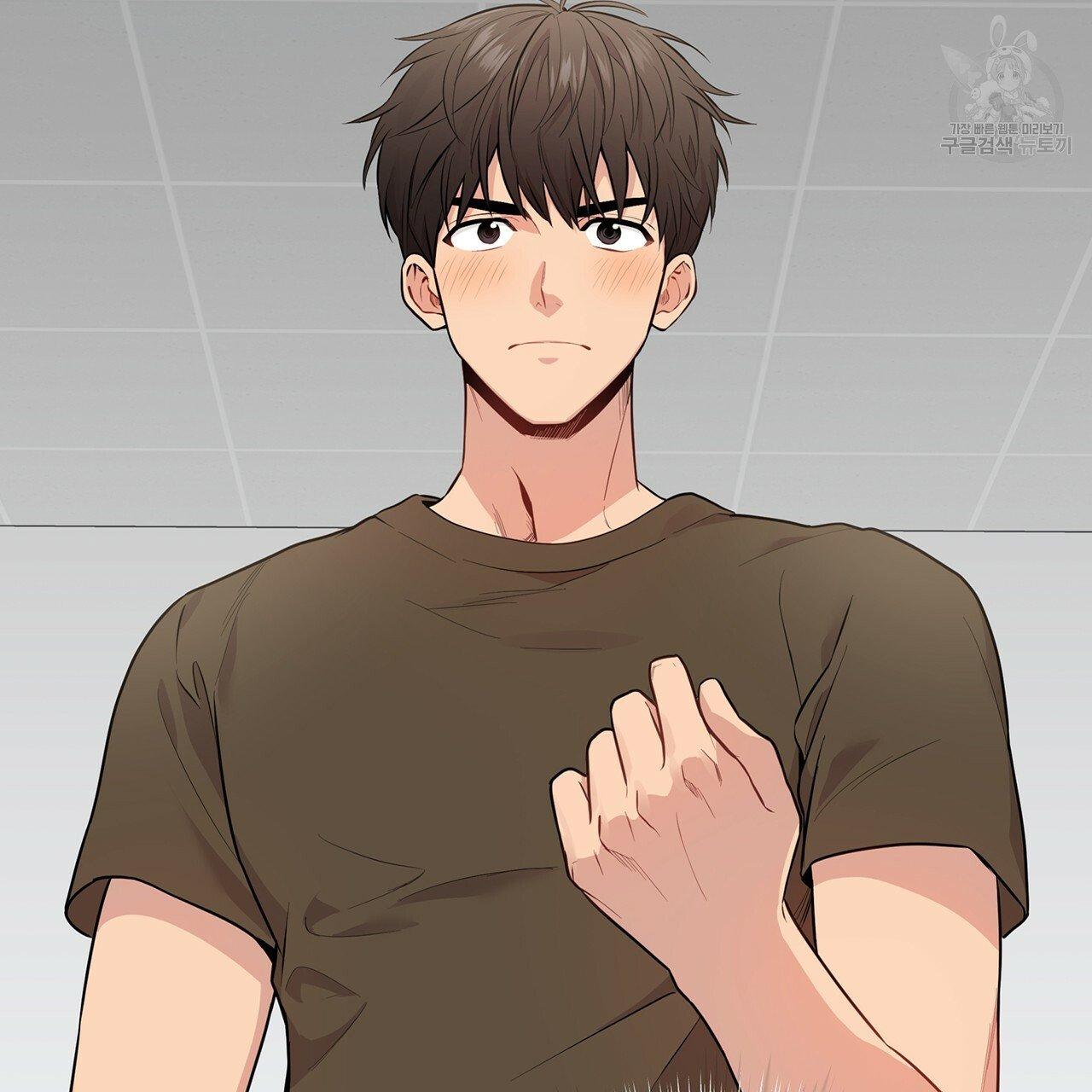 PASSION Chapter 130.2 page 6 - 