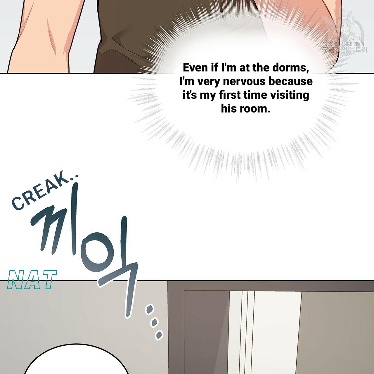 PASSION Chapter 130.2 page 7 - 