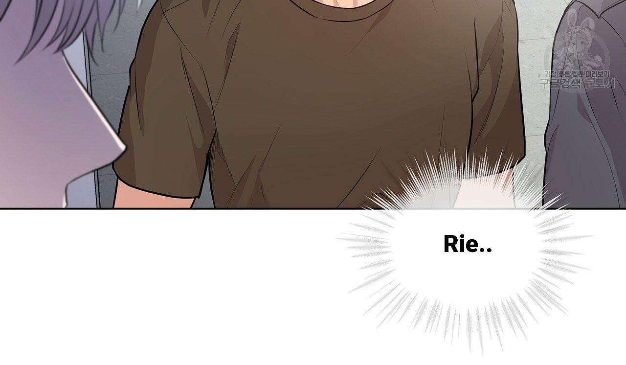 PASSION Chapter 130.2 page 62 - 