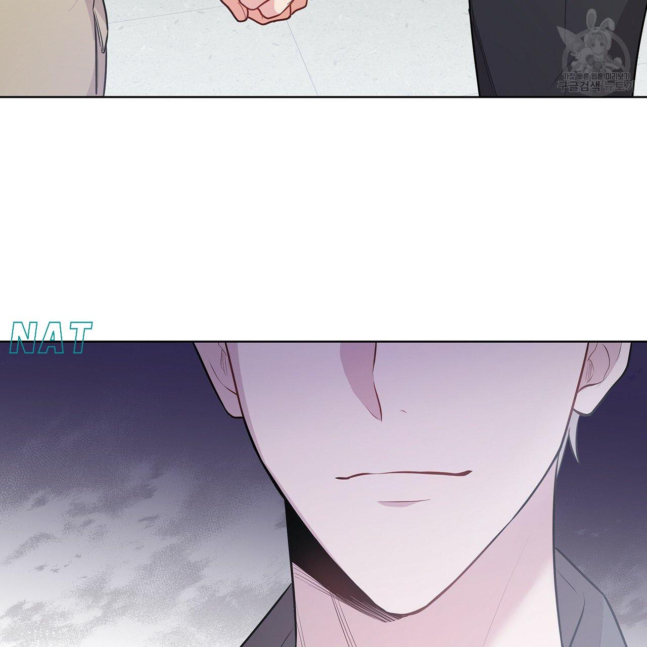 PASSION Chapter 130.2 page 69 - 