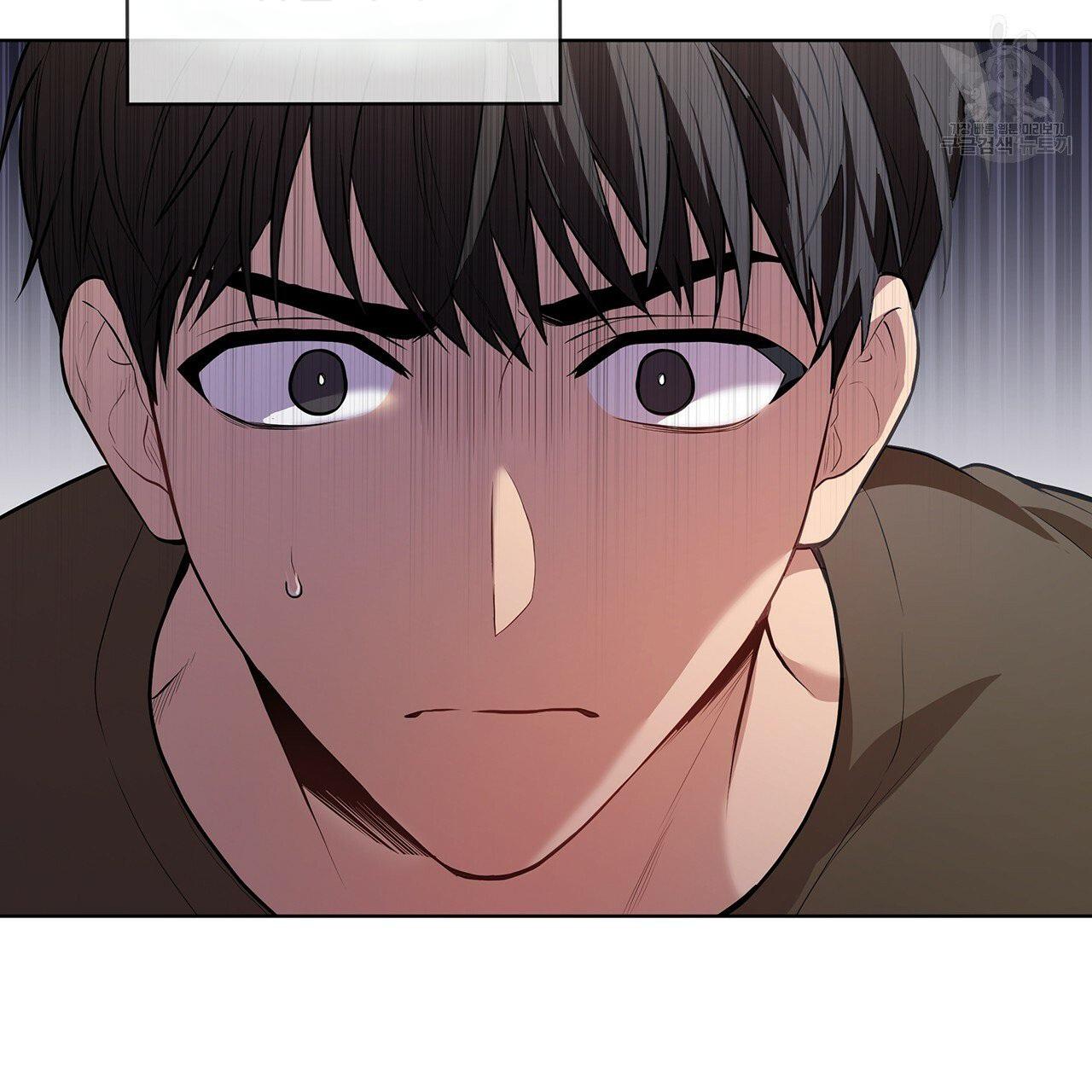 PASSION Chapter 130.2 page 72 - 