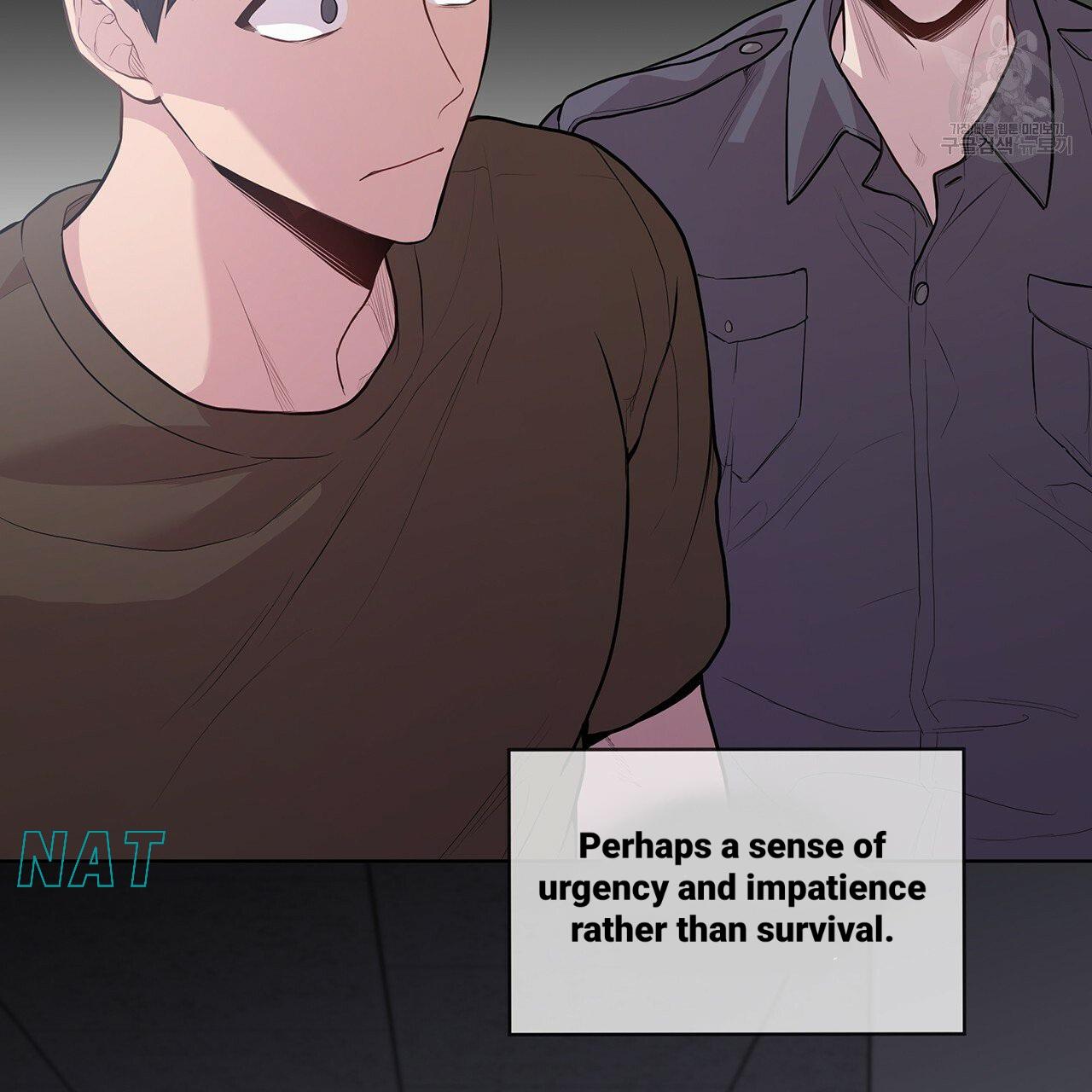 PASSION Chapter 130.2 page 76 - 