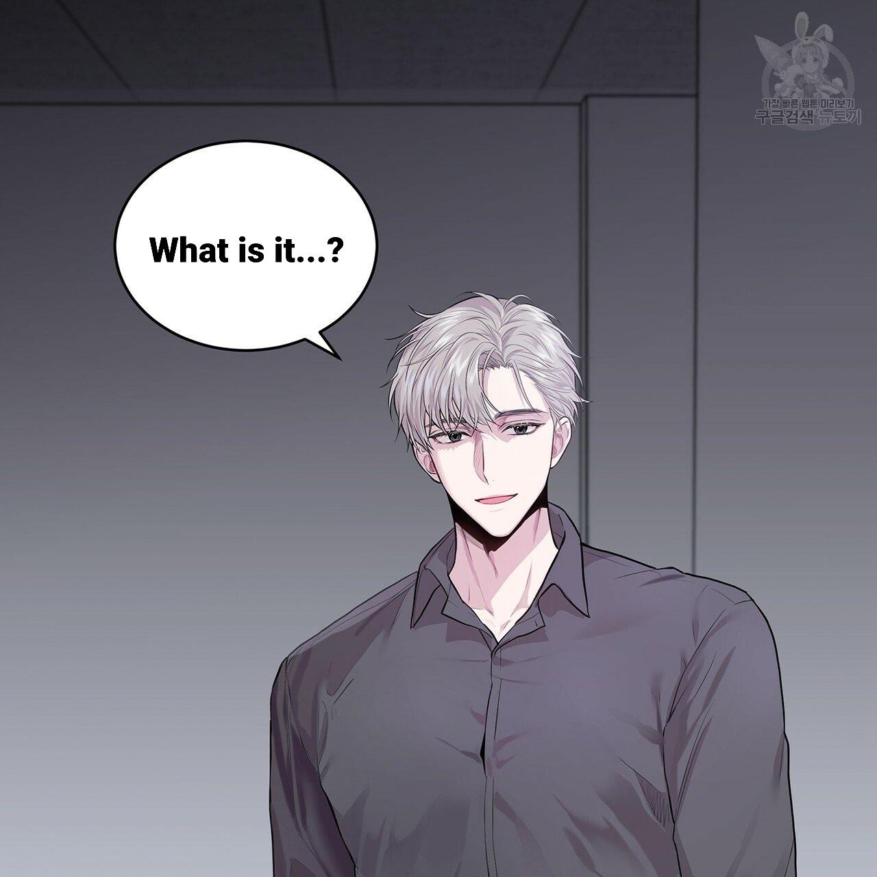PASSION Chapter 130.2 page 77 - 