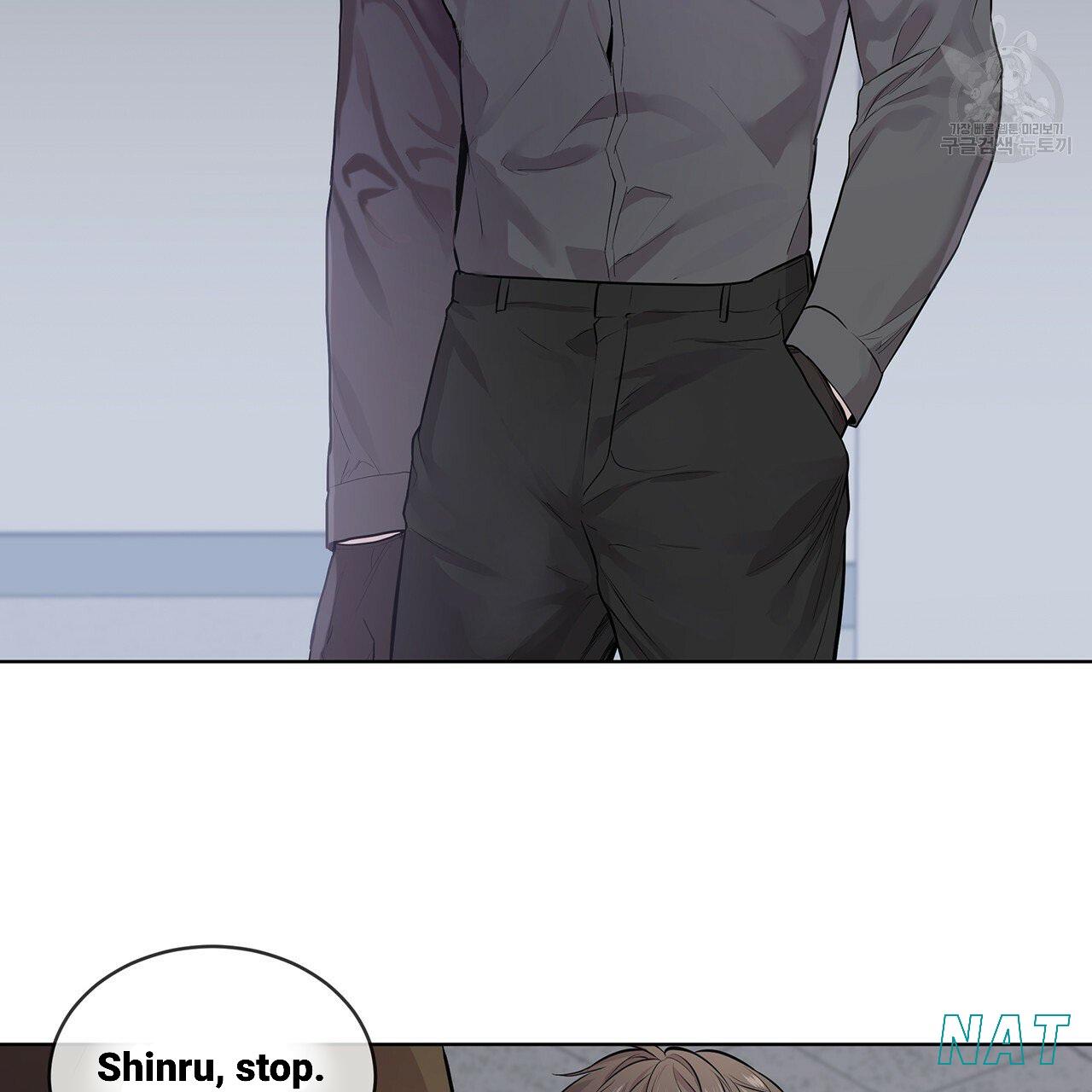 PASSION Chapter 130.2 page 78 - 