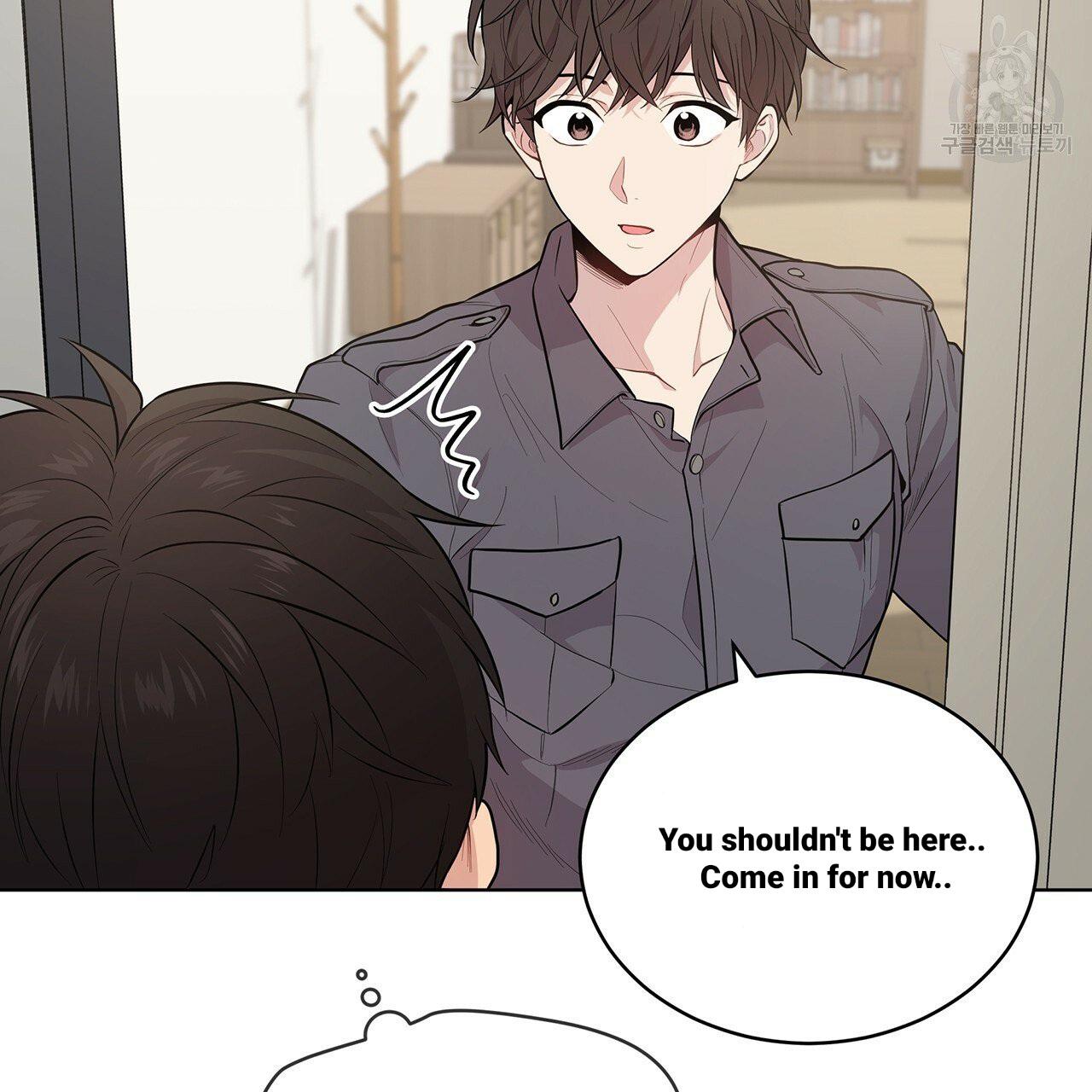 PASSION Chapter 130.2 page 9 - 