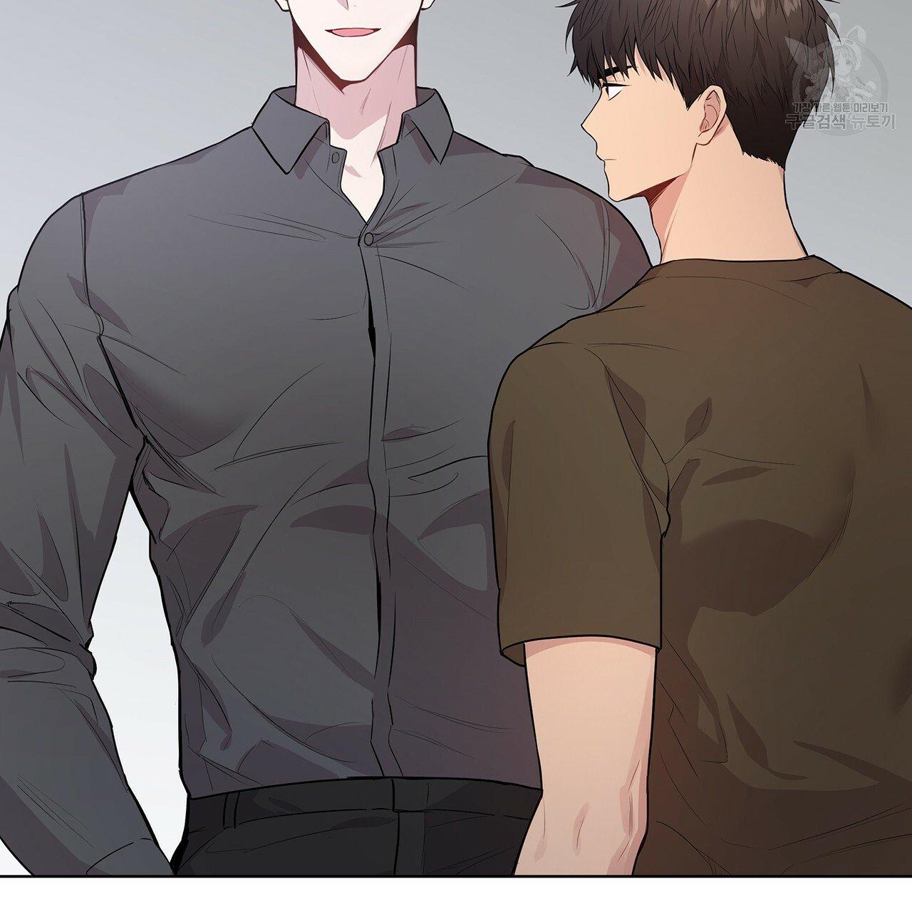 PASSION Chapter 130.2 page 94 - 