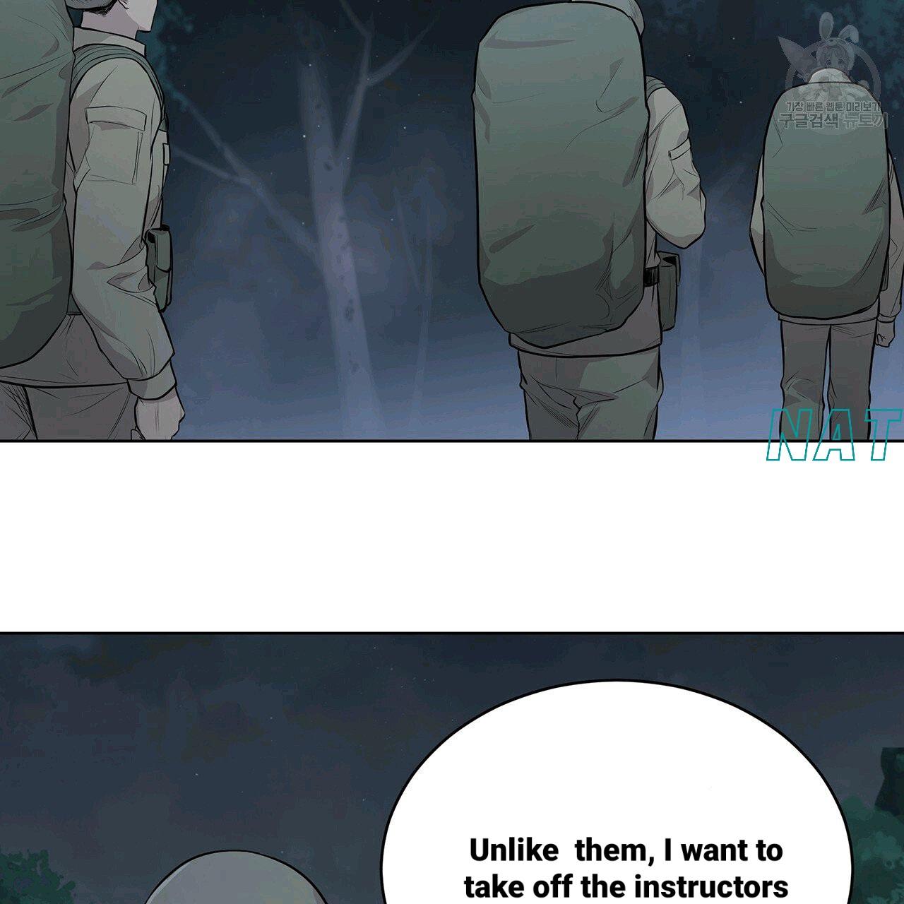 PASSION Chapter 130.3 page 20 - 