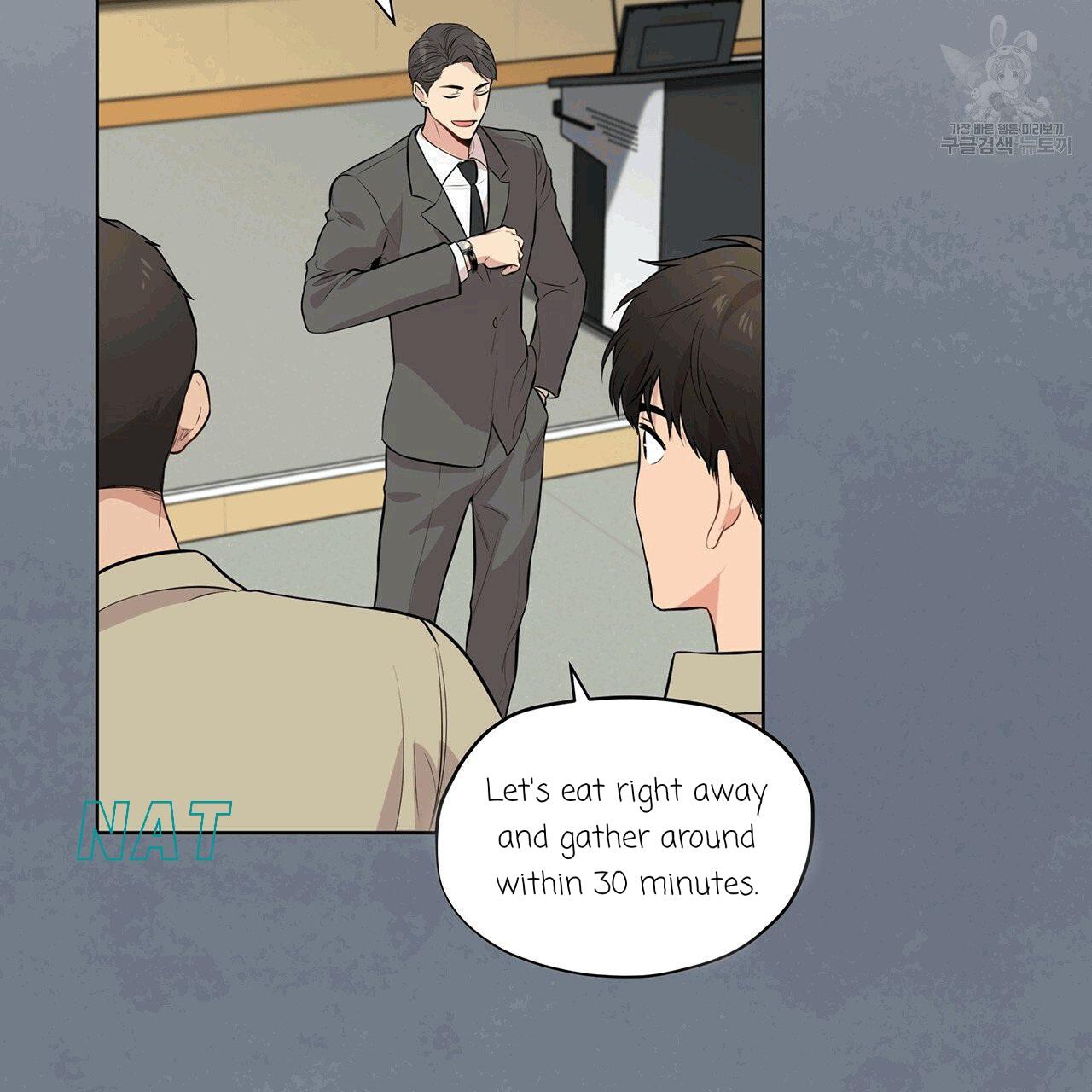 PASSION Chapter 130.3 page 28 - 