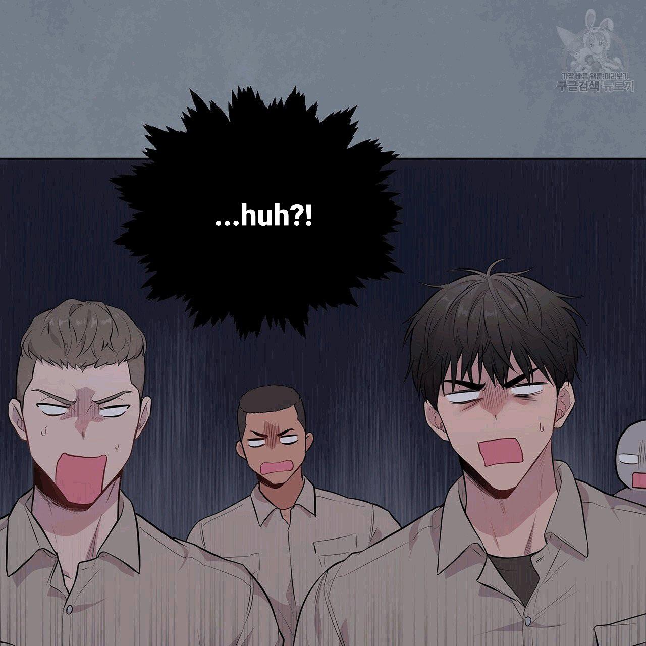 PASSION Chapter 130.3 page 29 - 