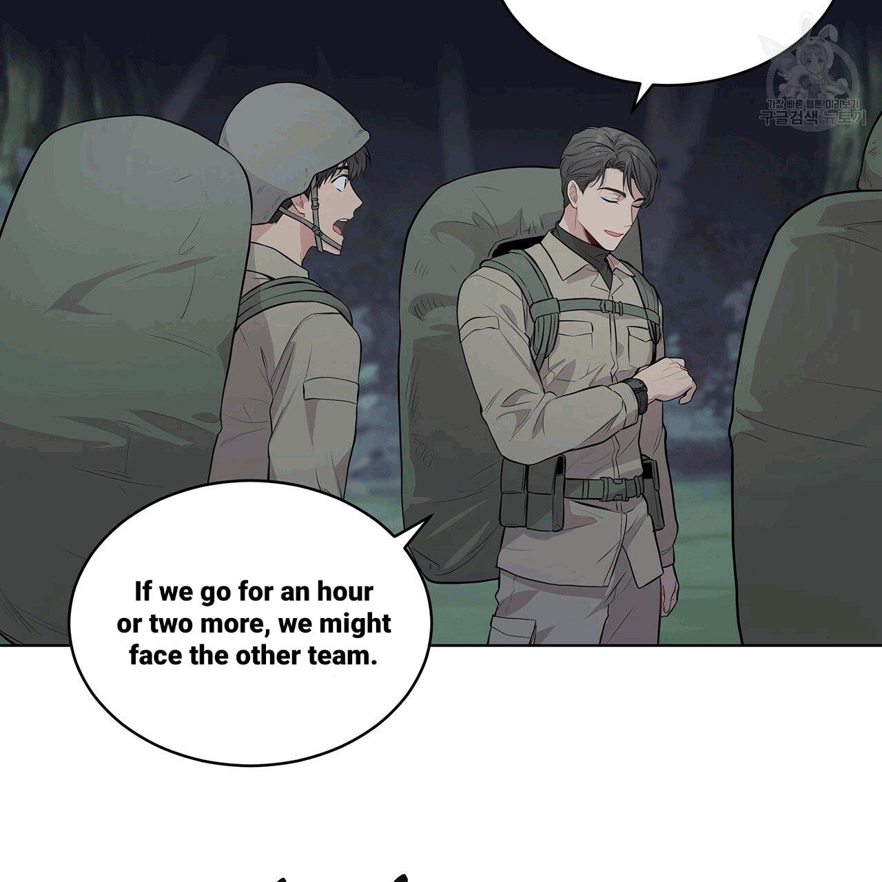 PASSION Chapter 130.3 page 36 - 