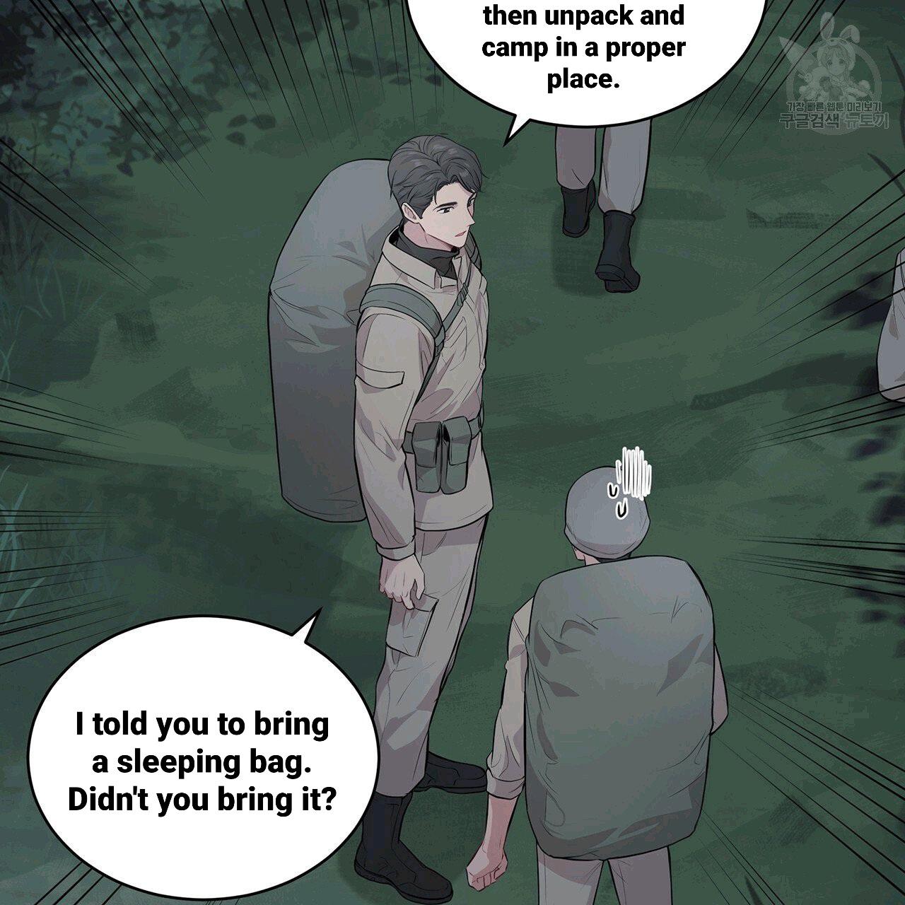 PASSION Chapter 130.3 page 39 - 