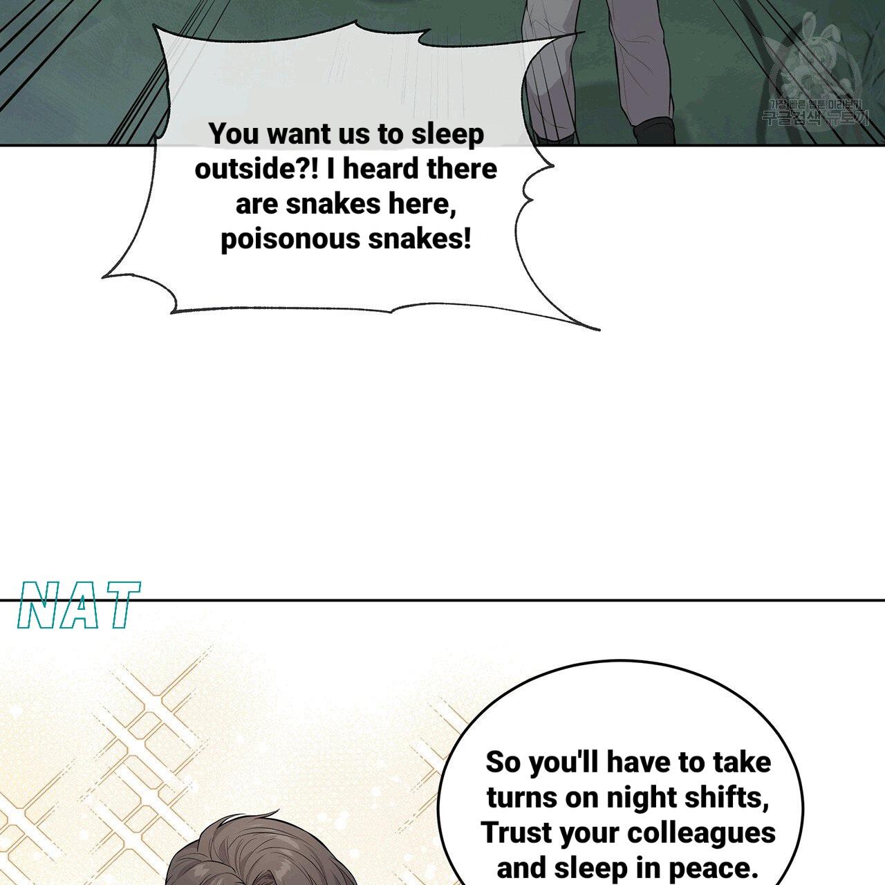 PASSION Chapter 130.3 page 40 - 