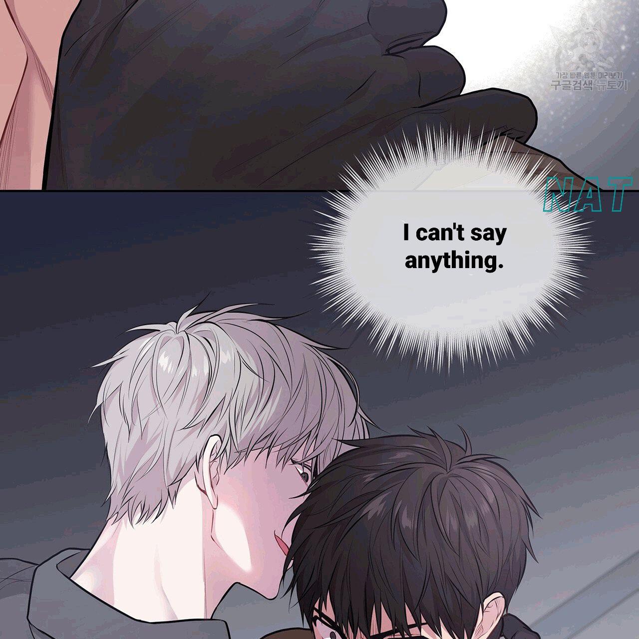 PASSION Chapter 130.3 page 5 - 