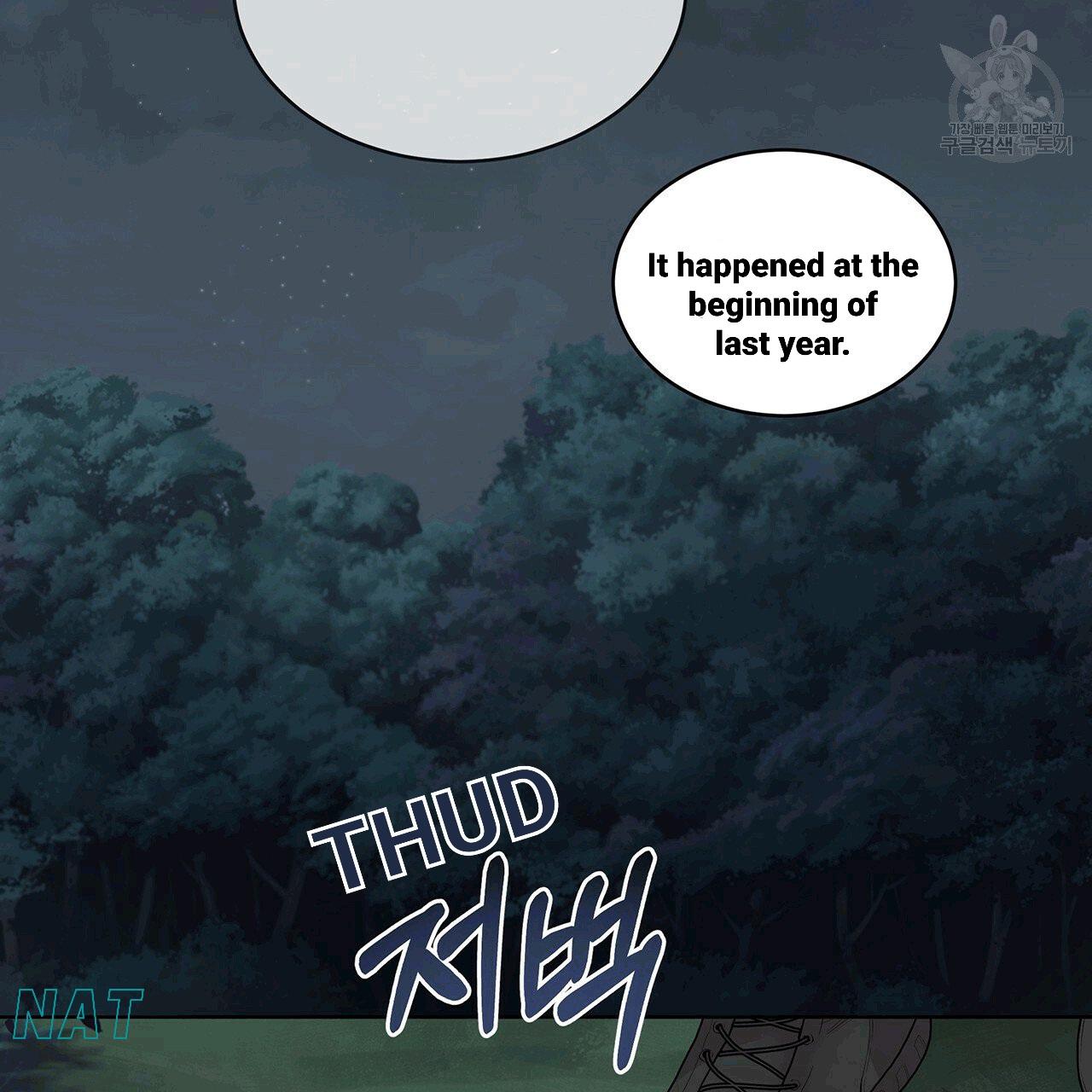 PASSION Chapter 130.3 page 54 - 
